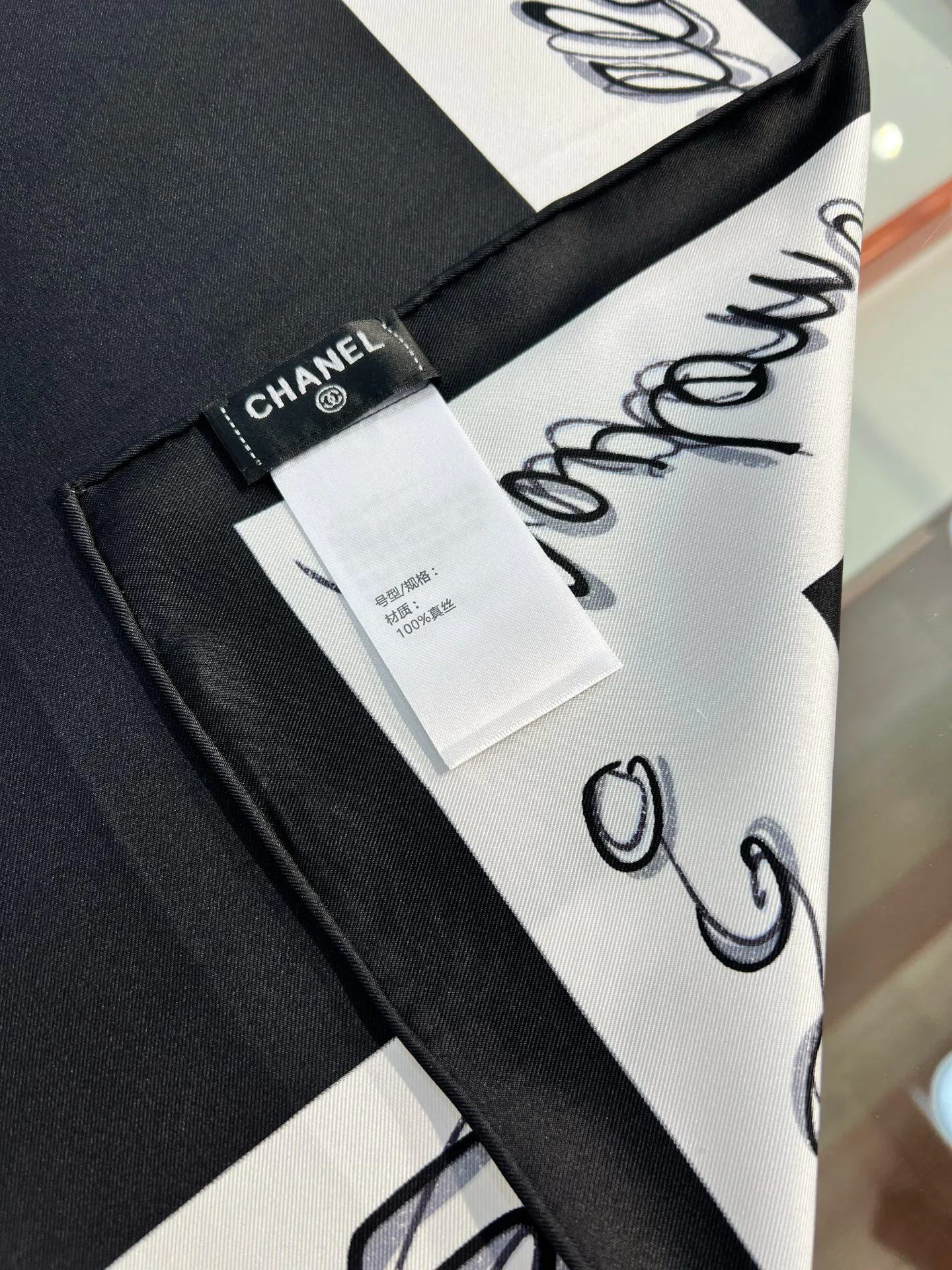 Платки Chanel 11664148