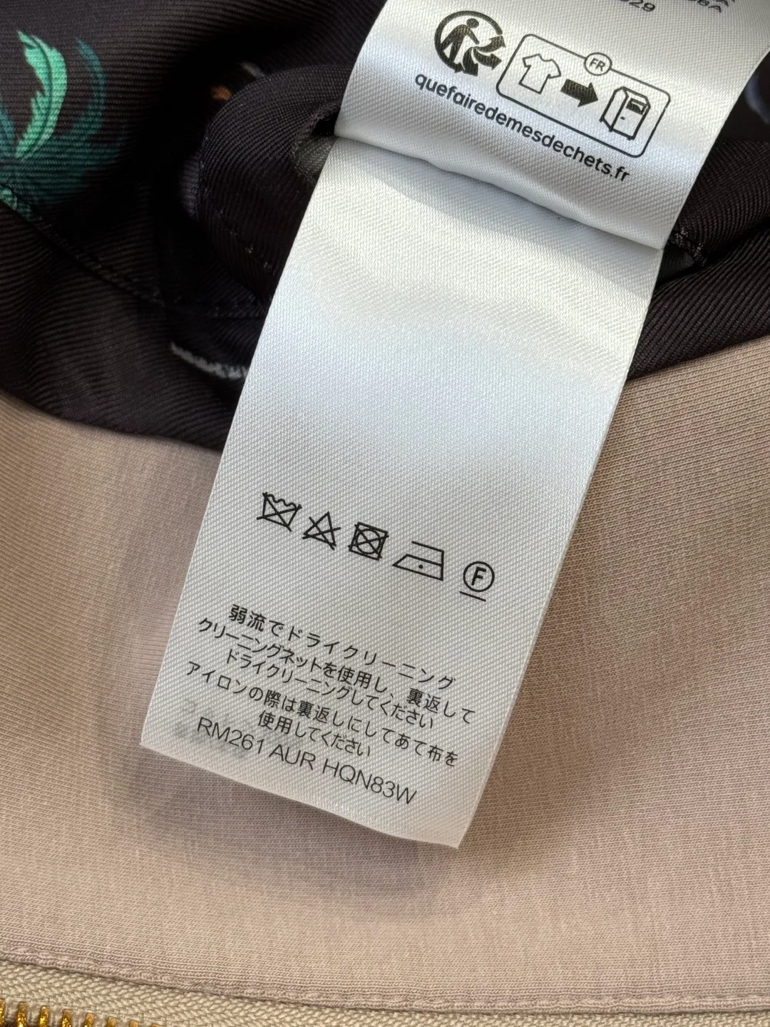 Куртки И Пуховики Мужские Louis Vuitton 6527788