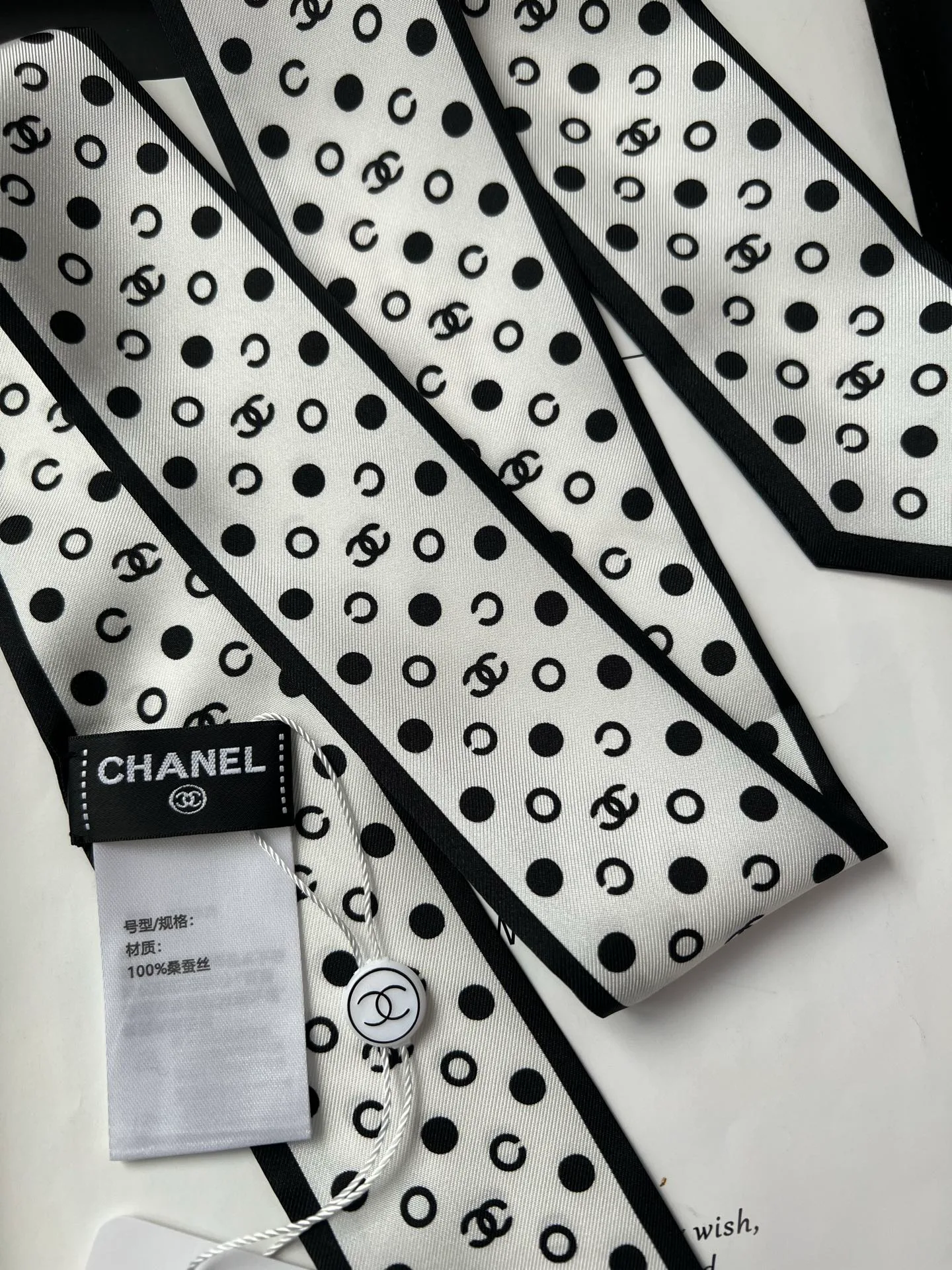 Платки Chanel 18675555