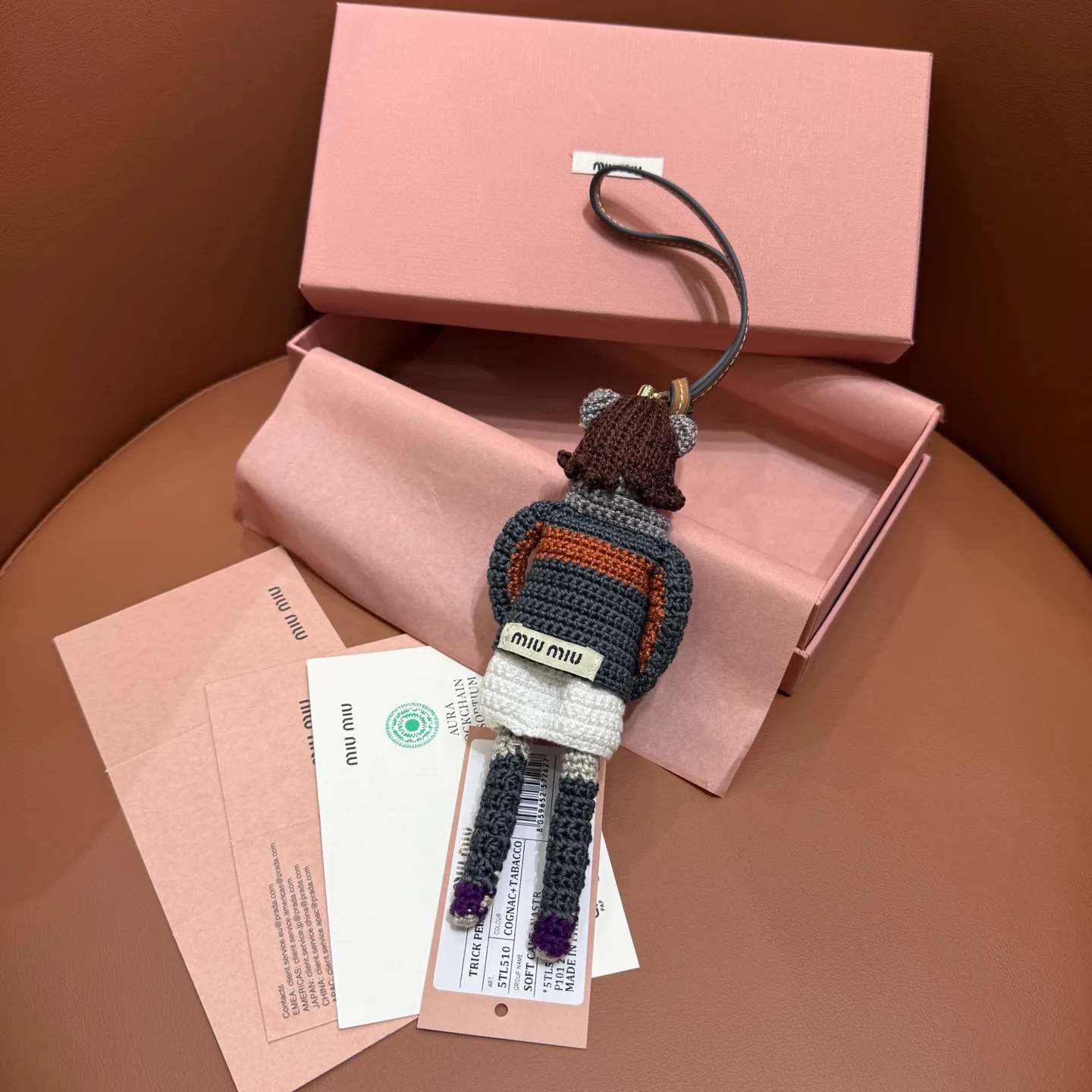 Ключницы Miu Miu 75944