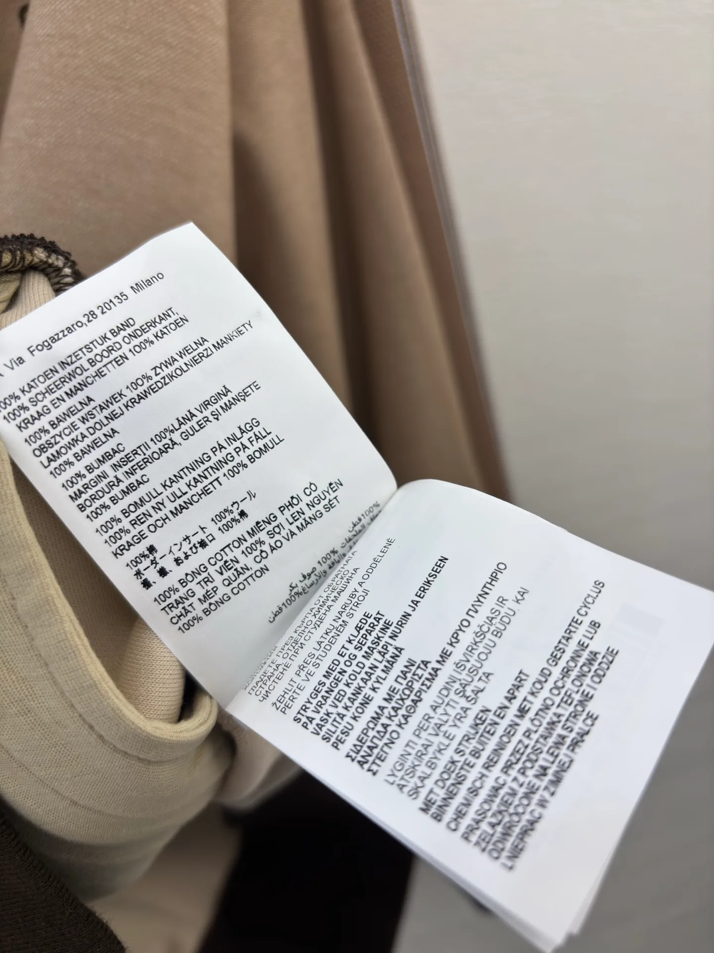 Свитшоты Женские Miu Miu 191475