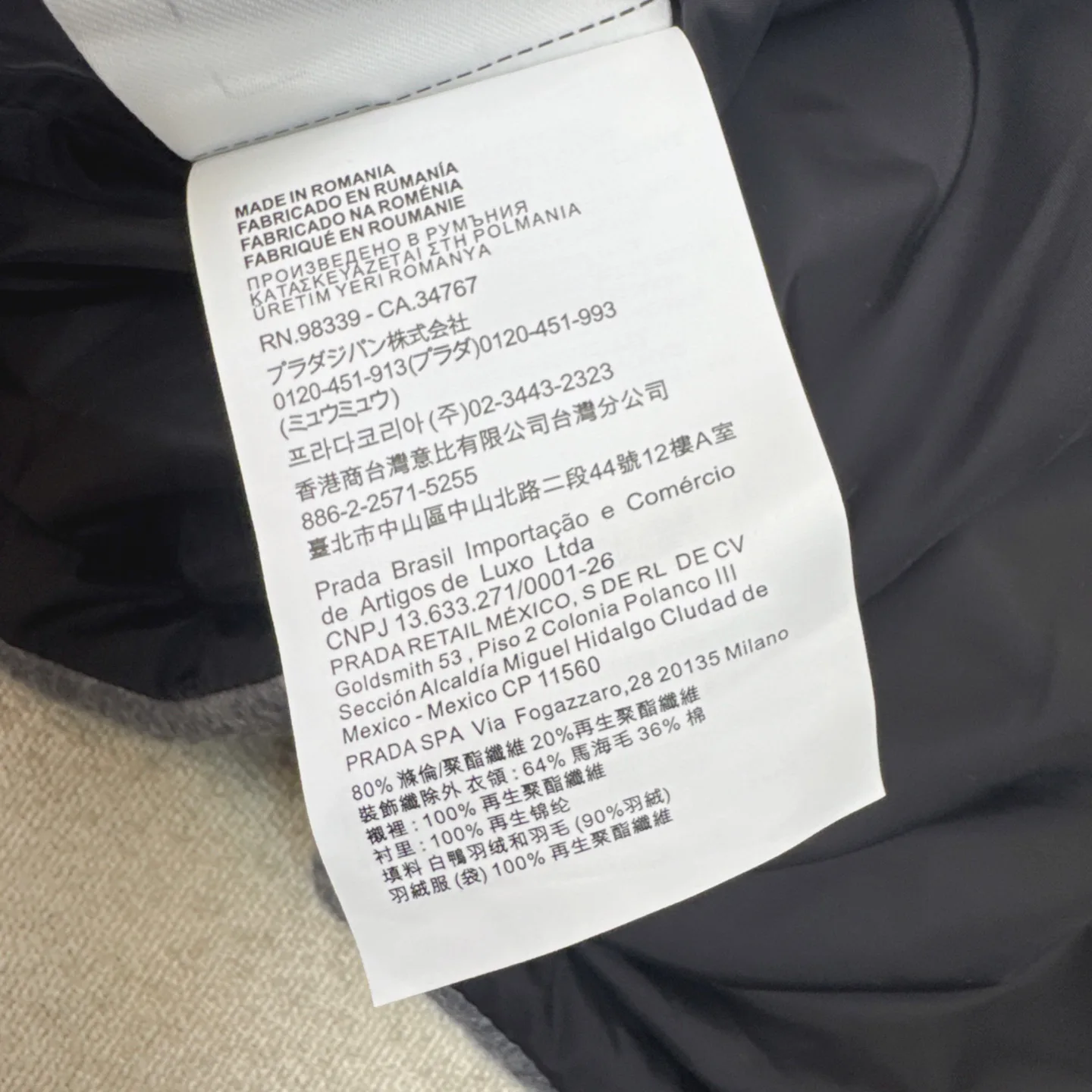 Куртки И Пуховики Женские Miu Miu 182359