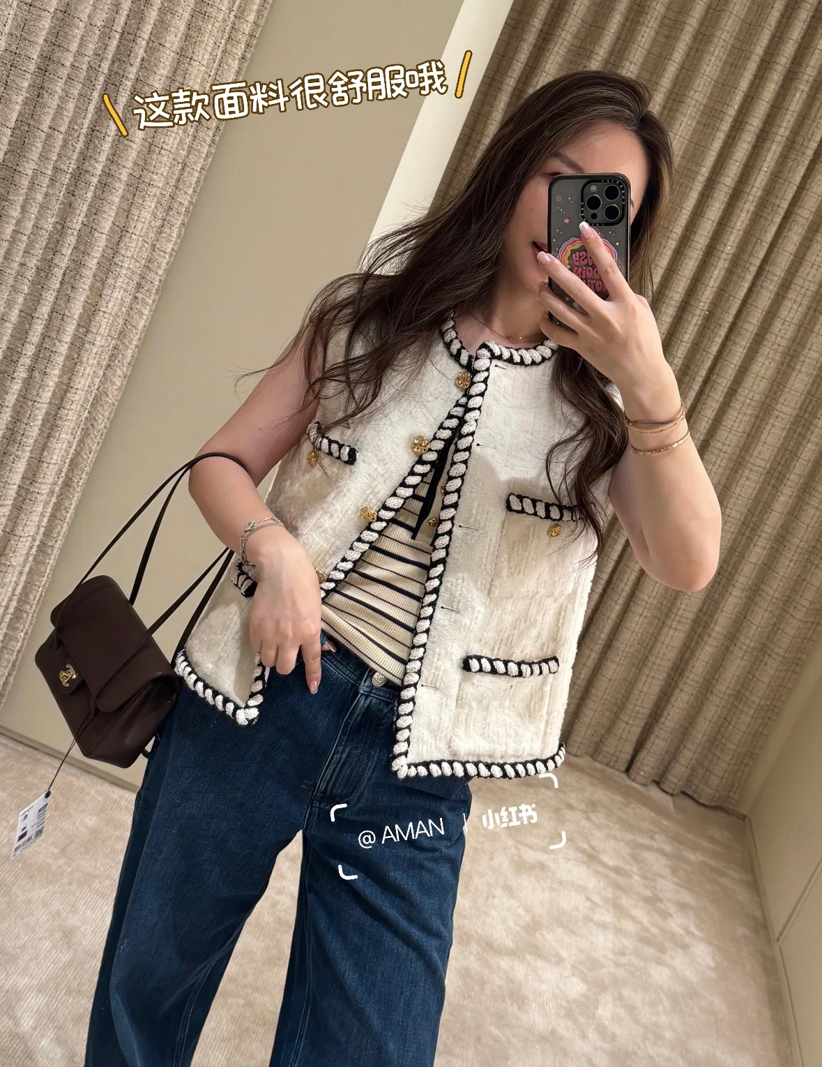 Жилеты Женские Chanel 18536965