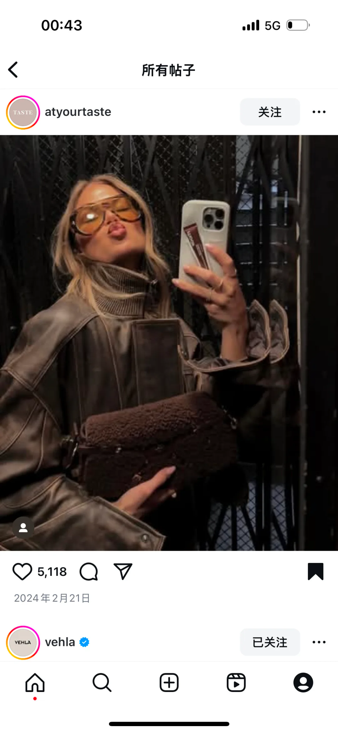 Очки Tom Ford 11584101