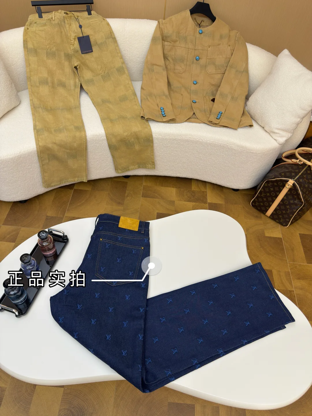 Джинсы Мужские Louis Vuitton 7018636