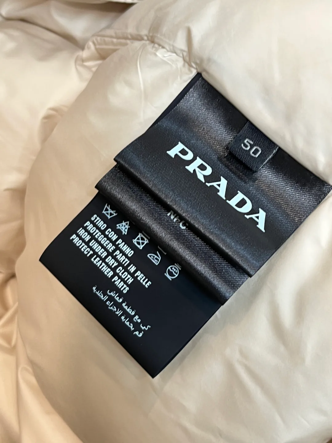 Куртки И Пуховики Мужские Prada 558503