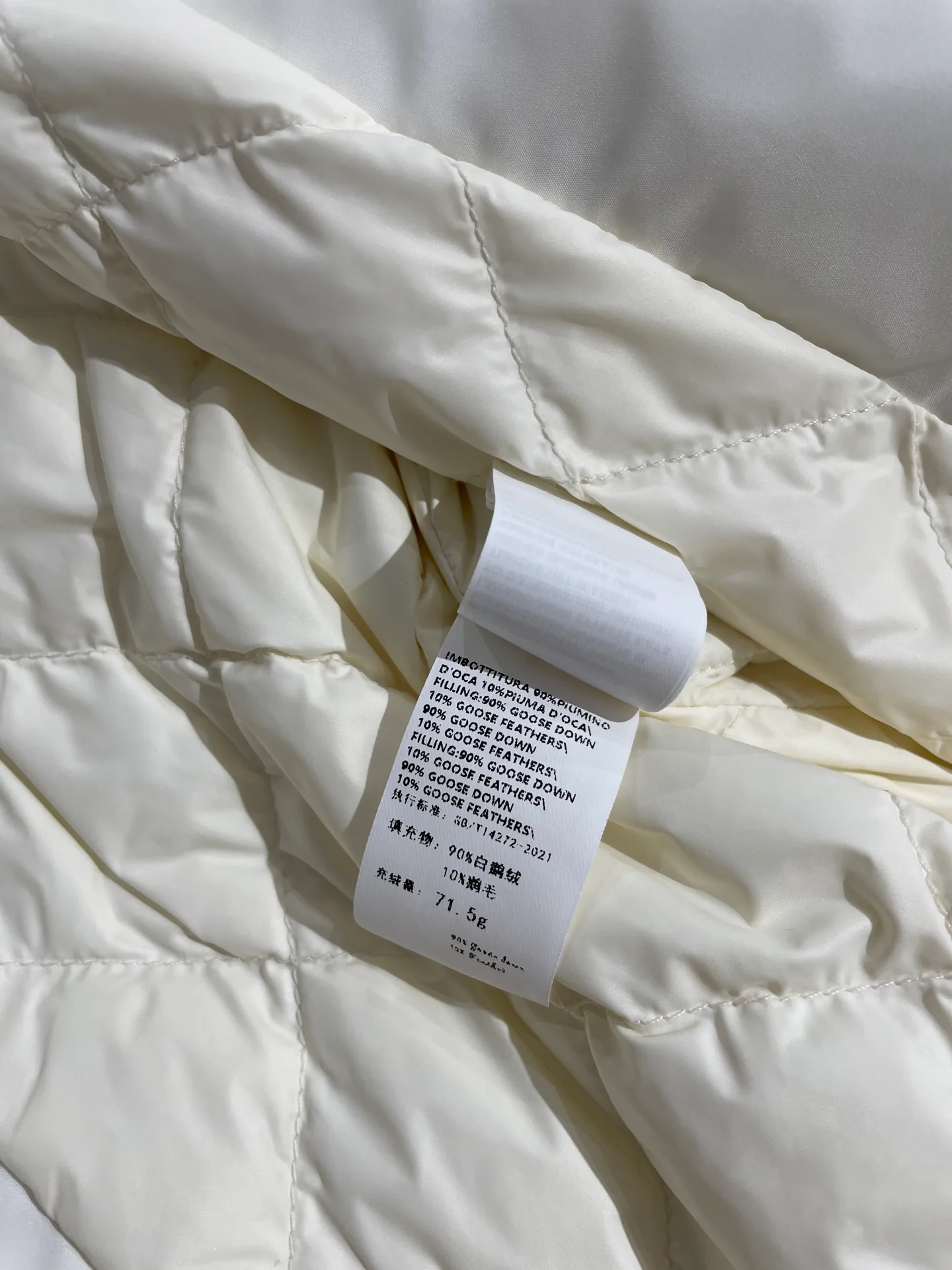 Куртки И Пуховики Женские Brunello Cucinelli 417381