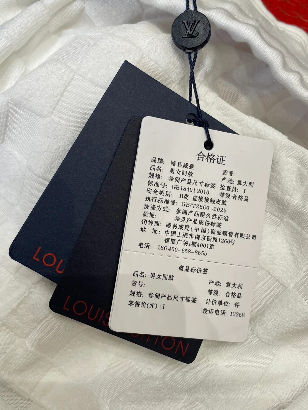 Шорты Мужские Louis Vuitton 6651735