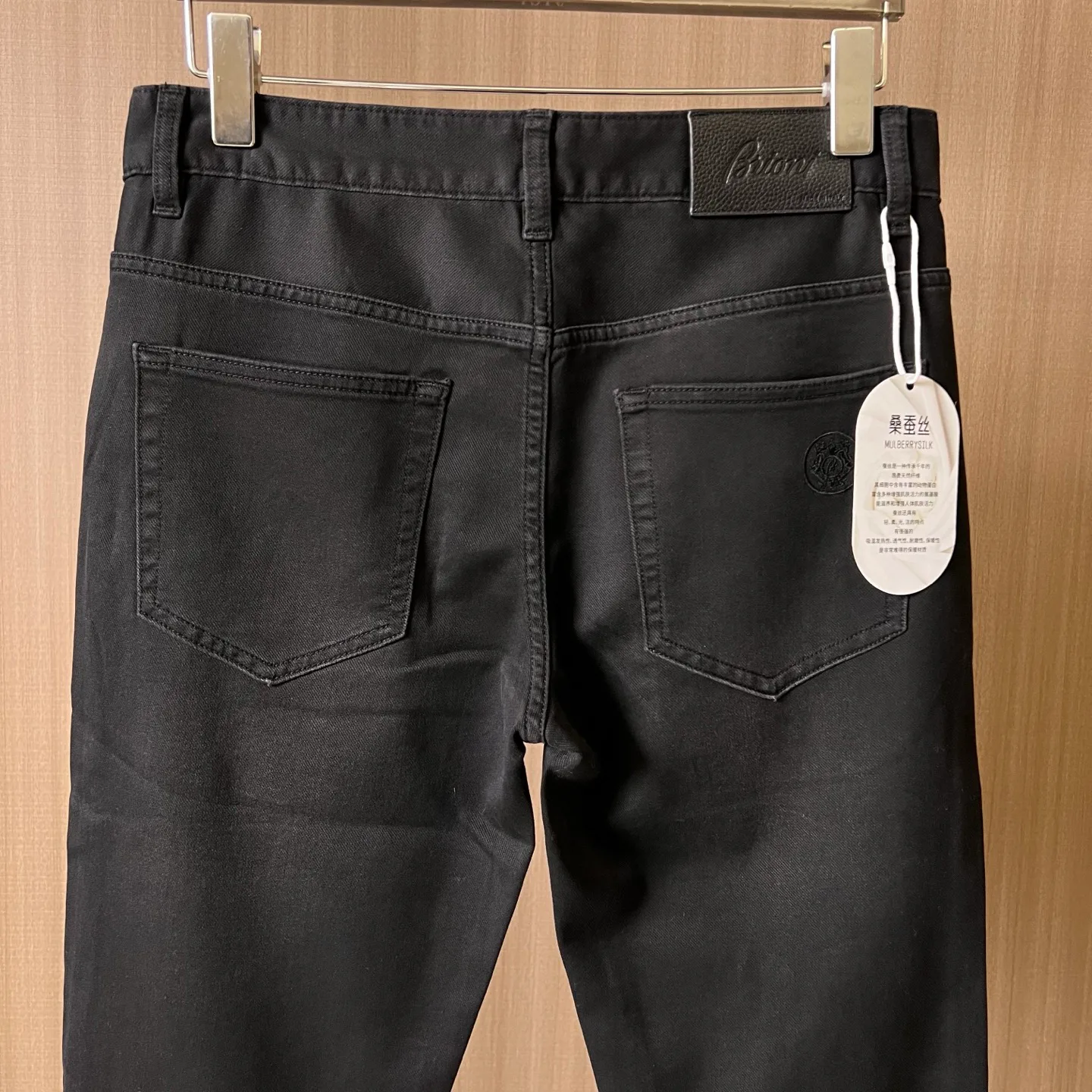 Джинсы Мужские Brioni 11000478