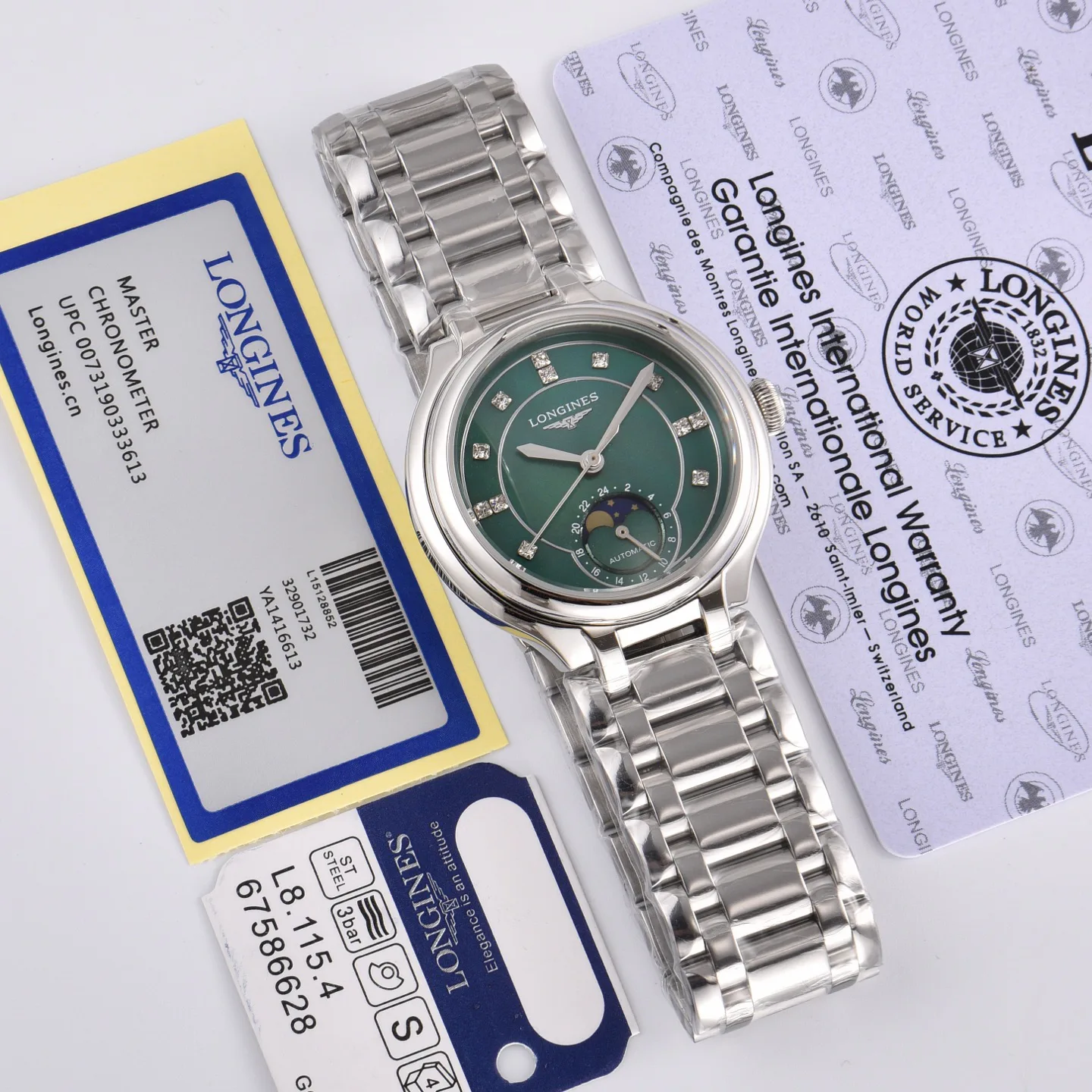 Часы Женские Longines 1301495