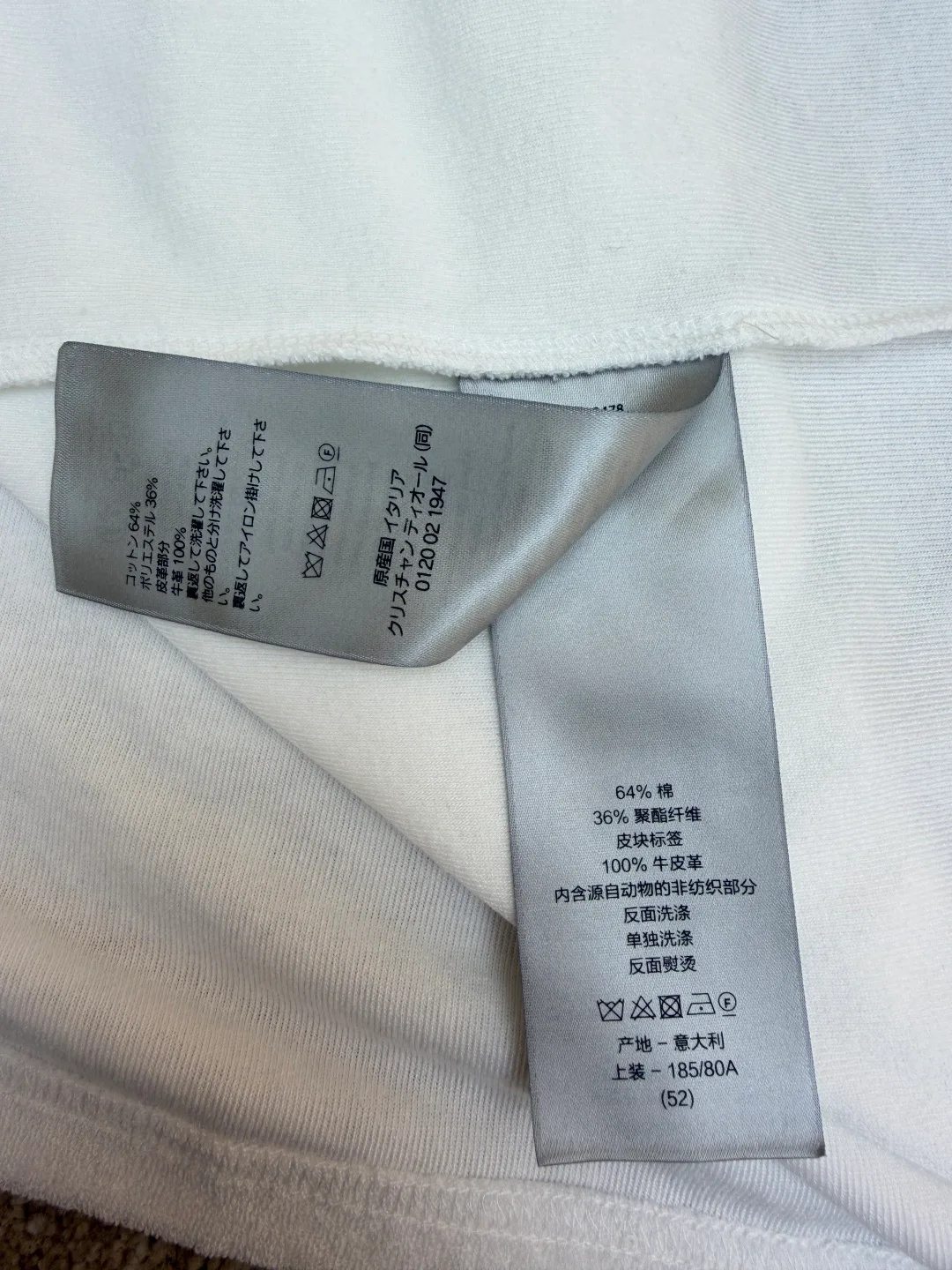 Футболки Мужские Christian Dior 11430019