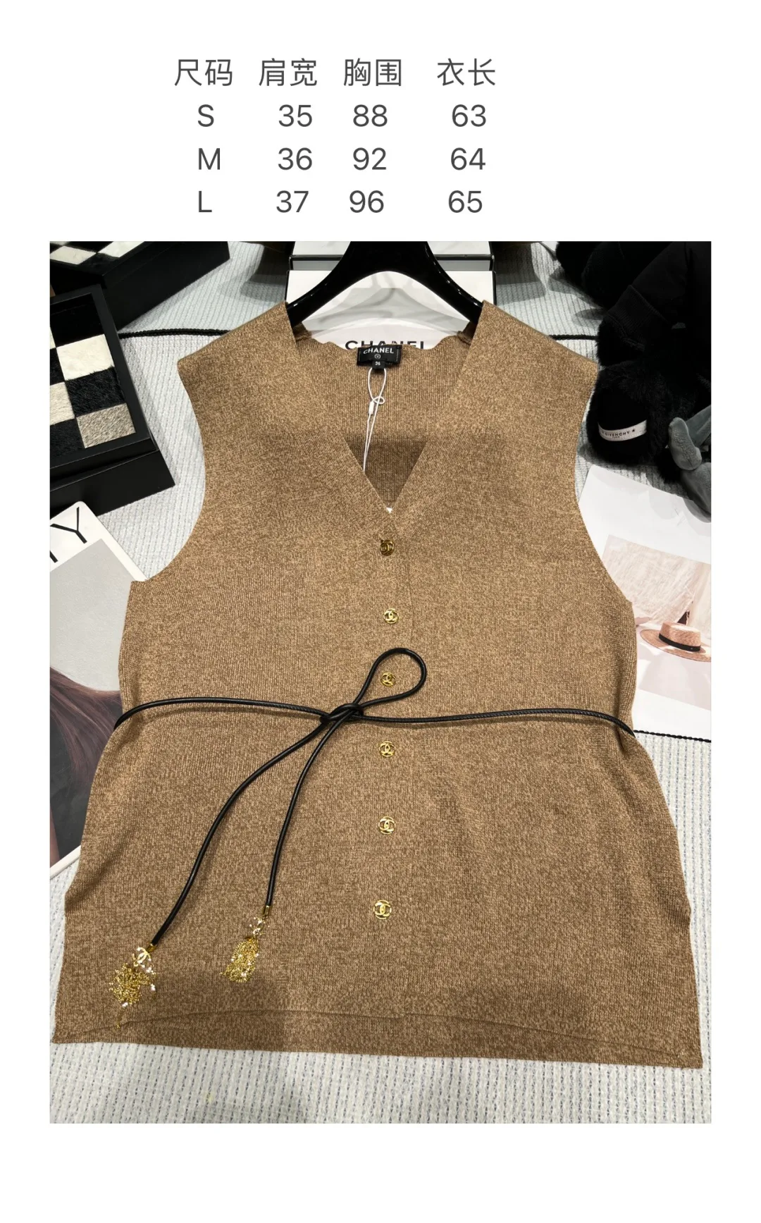 Жилеты Женские Chanel 18138262