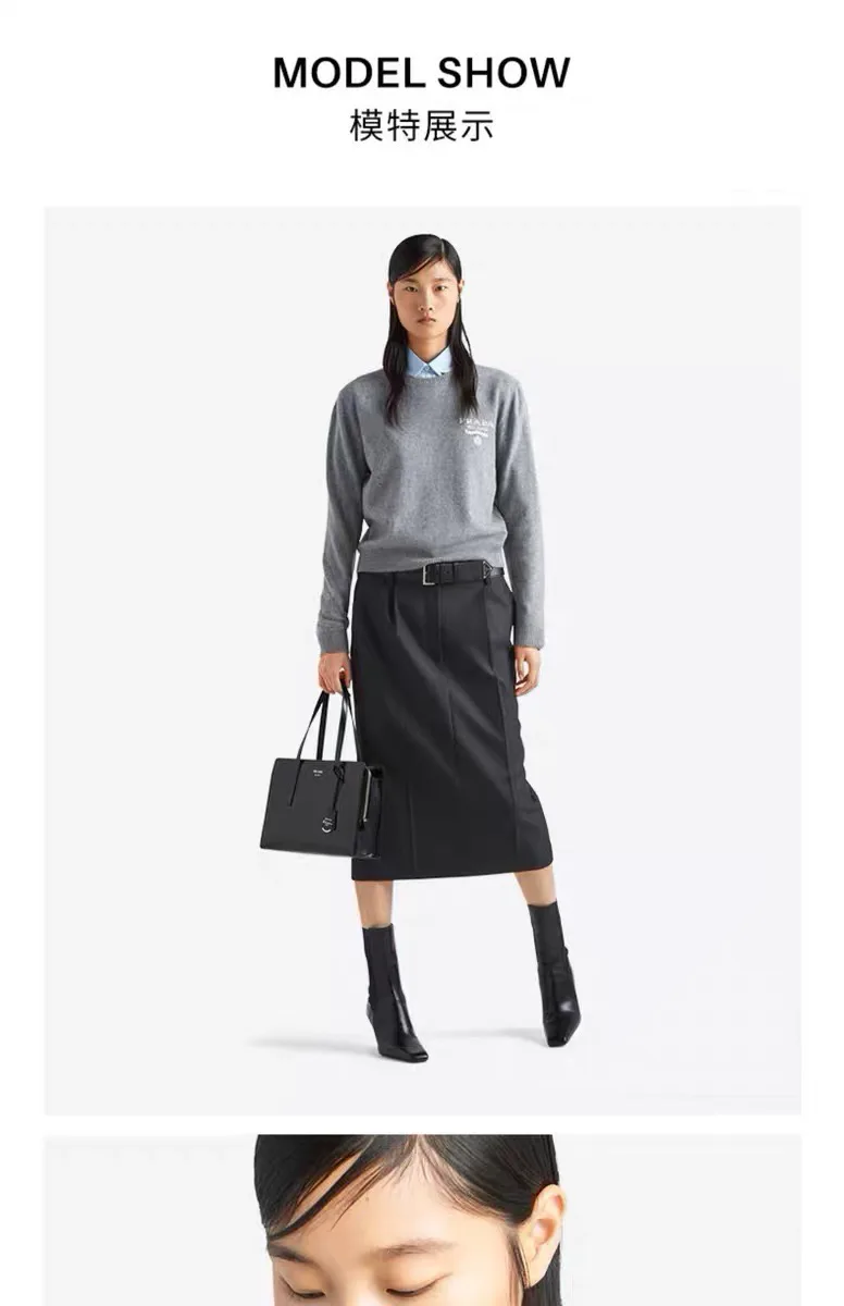 Джемперы И Свитеры Женские Prada 17904296