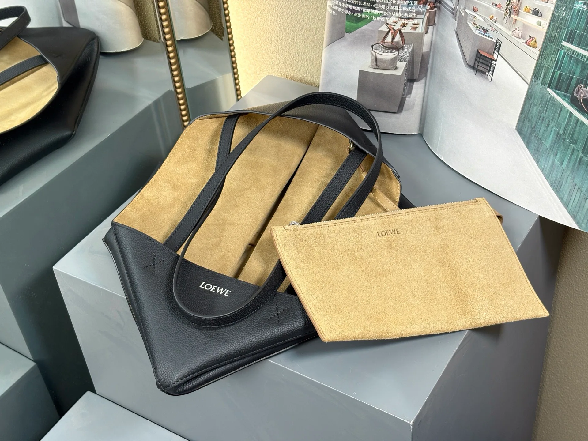 Классические Сумки Женские Loewe 1846096