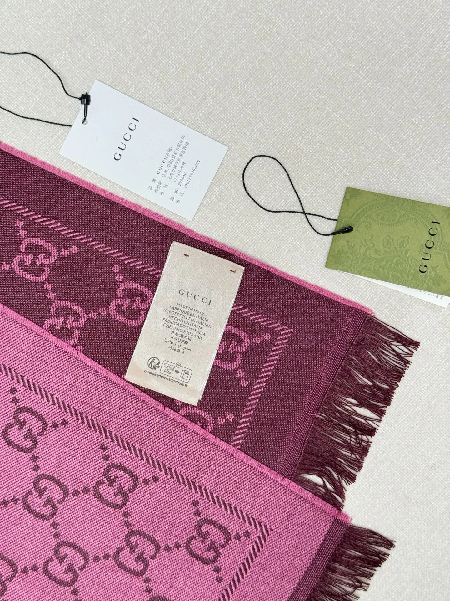 Шарфы Gucci 562867