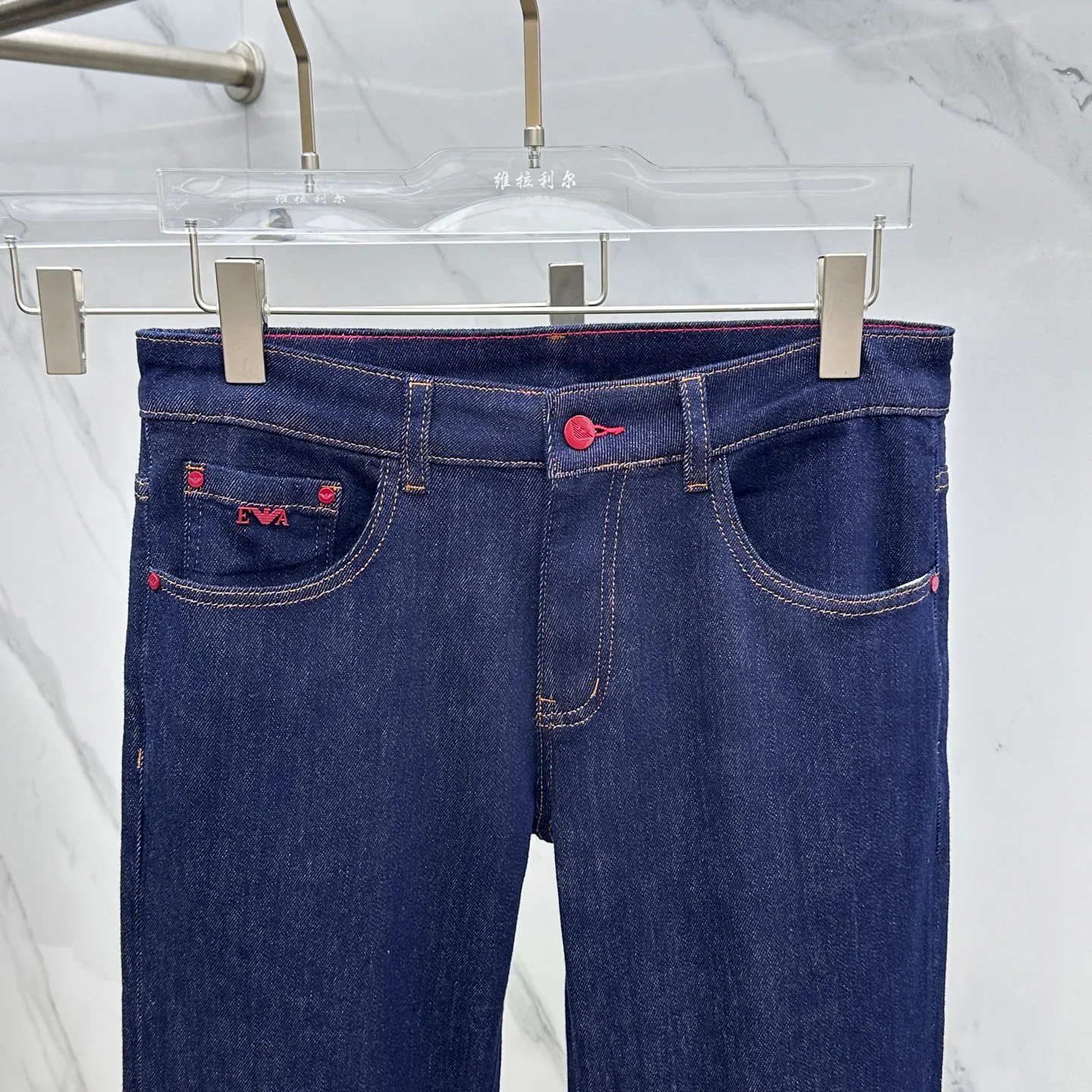 Джинсы Мужские Armani 256845