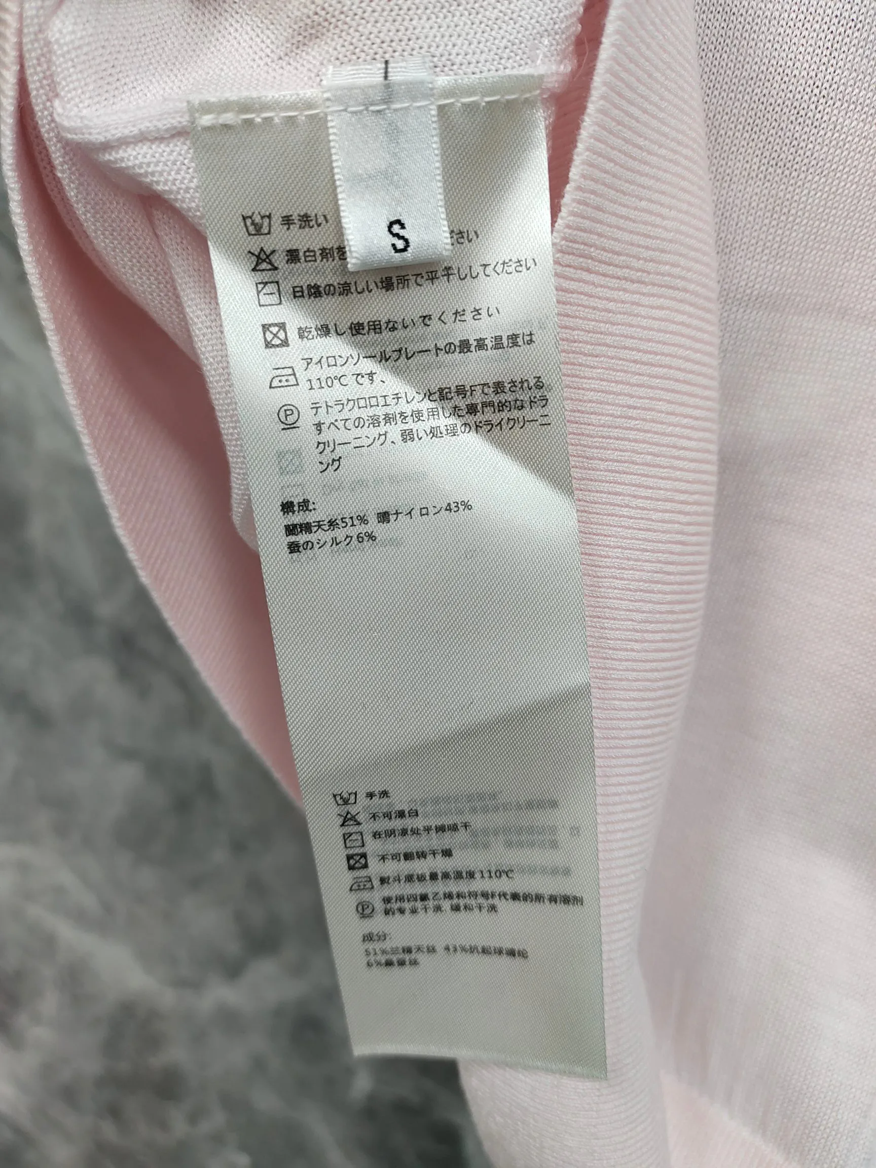 Футболки Женские Christian Dior 11650768