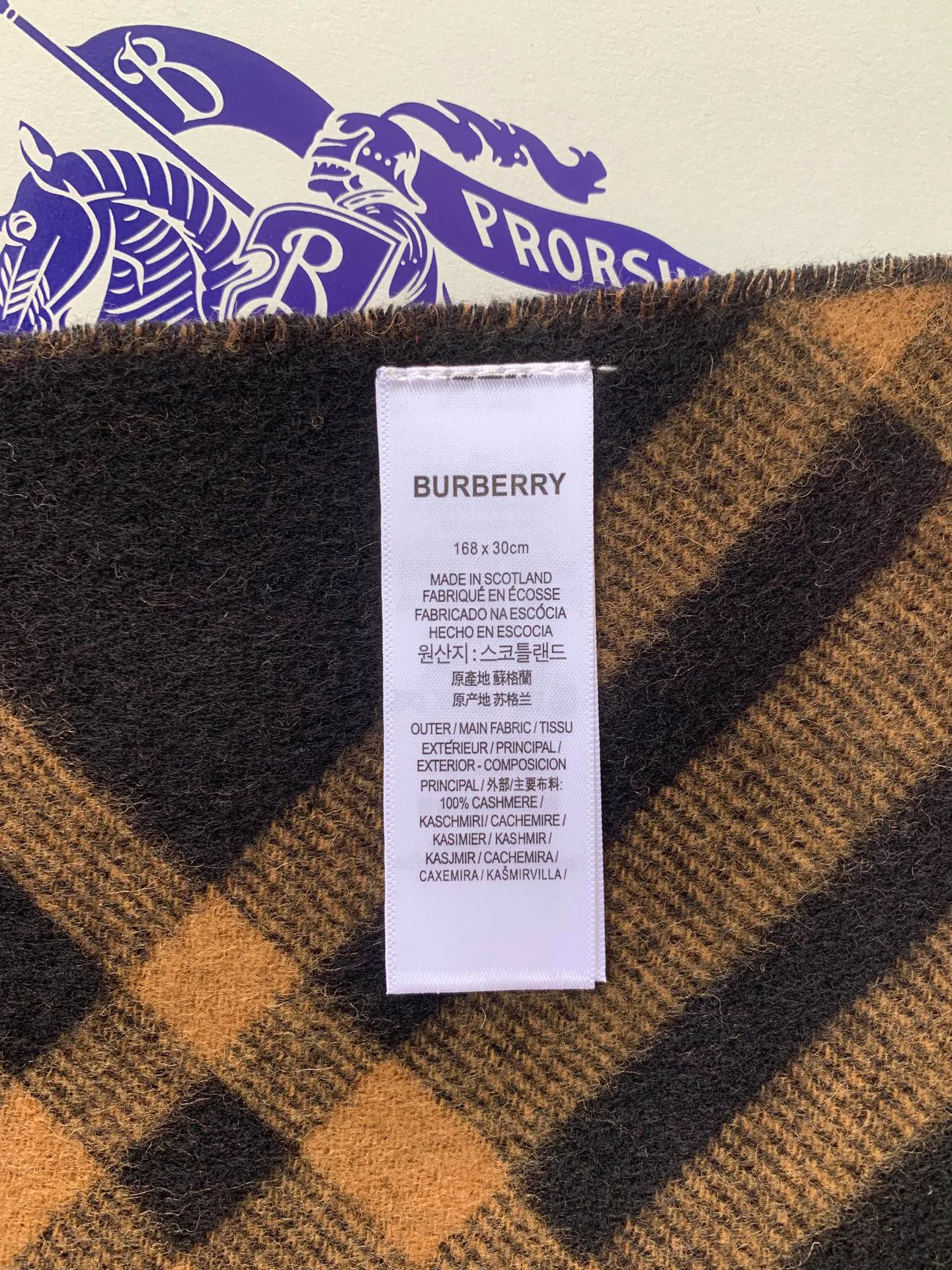Шарфы Burberry 5944072