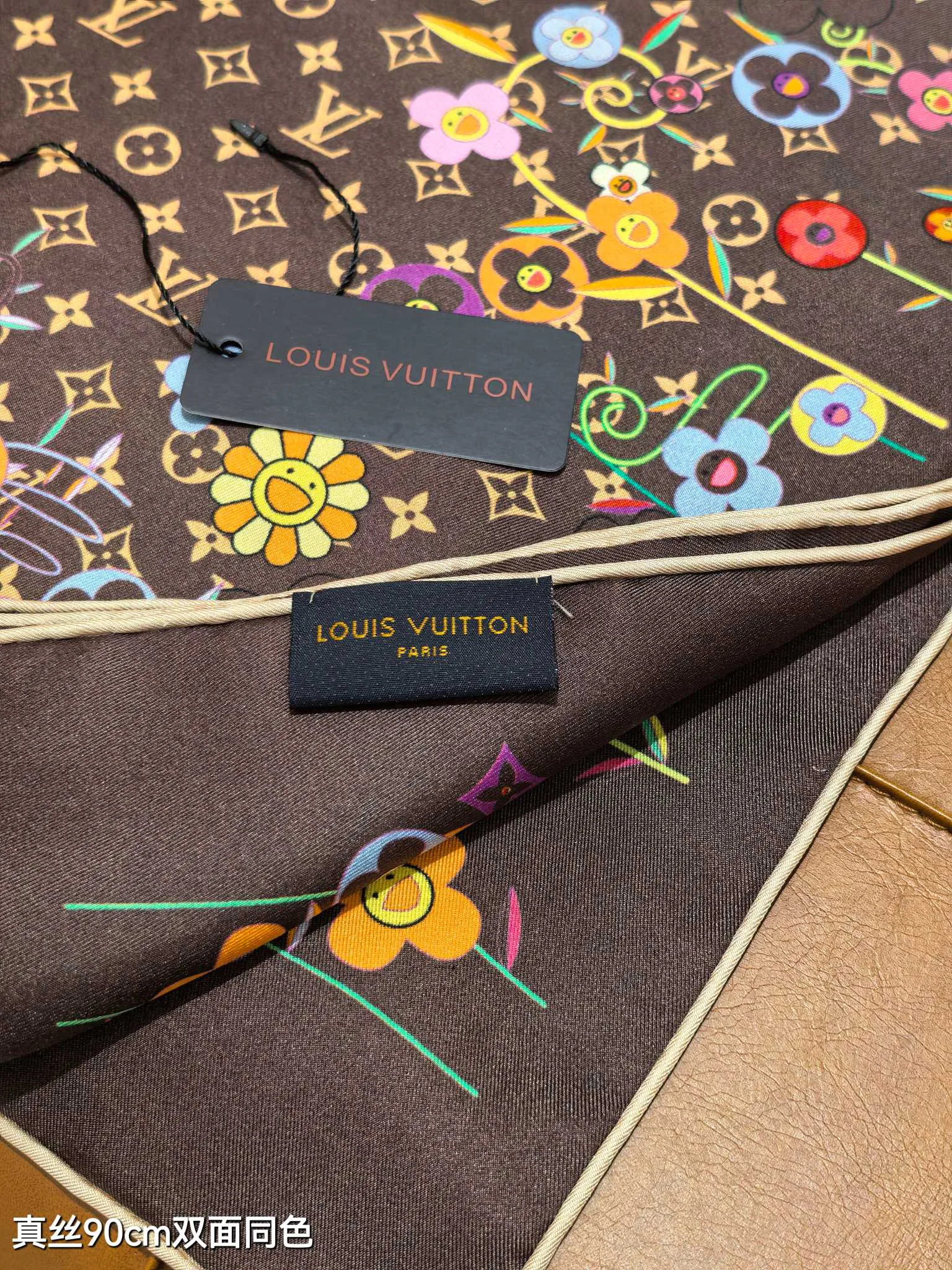 Шарфы Louis Vuitton 19504