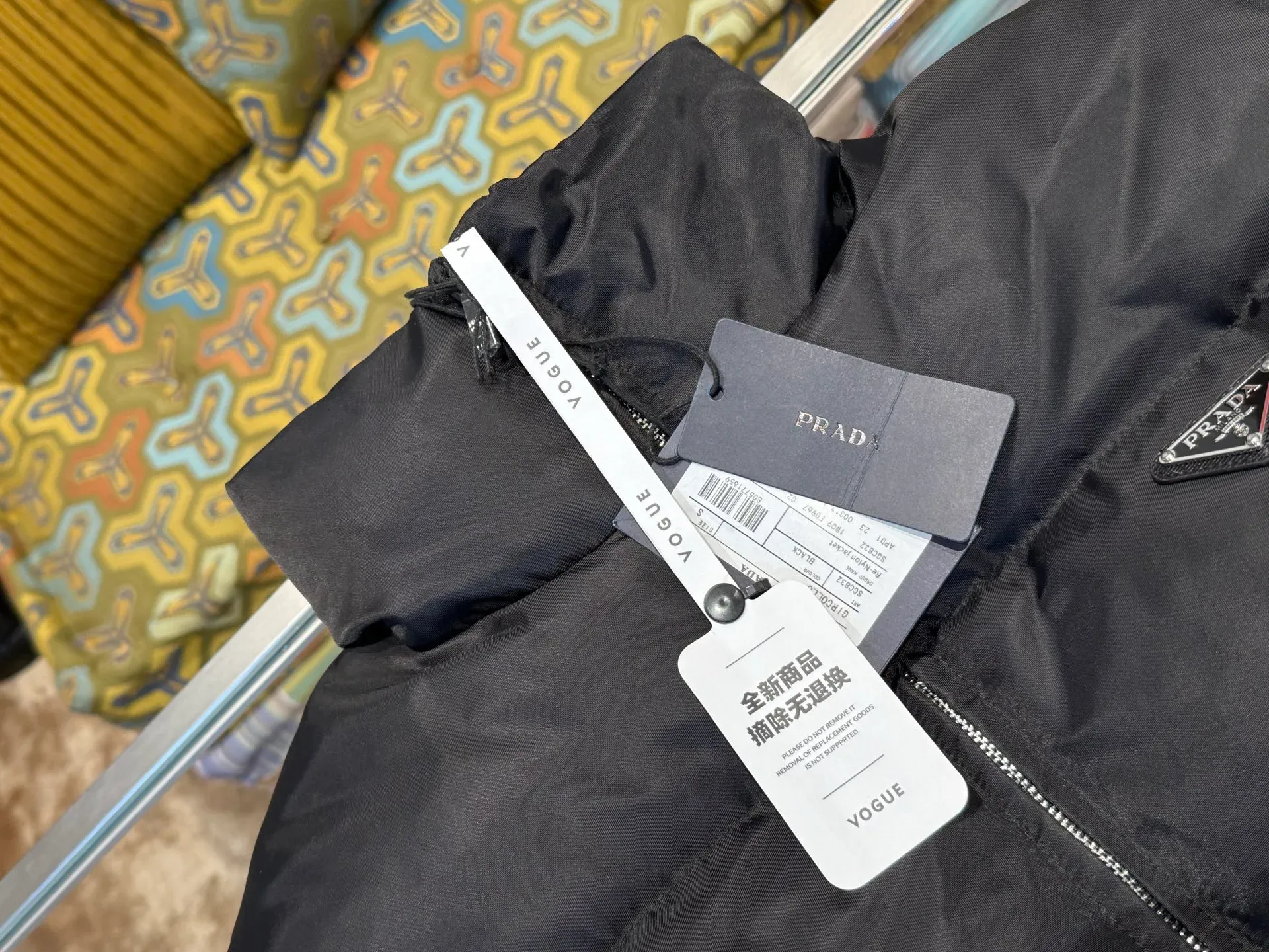 Куртки И Пуховики Мужские Prada 608639