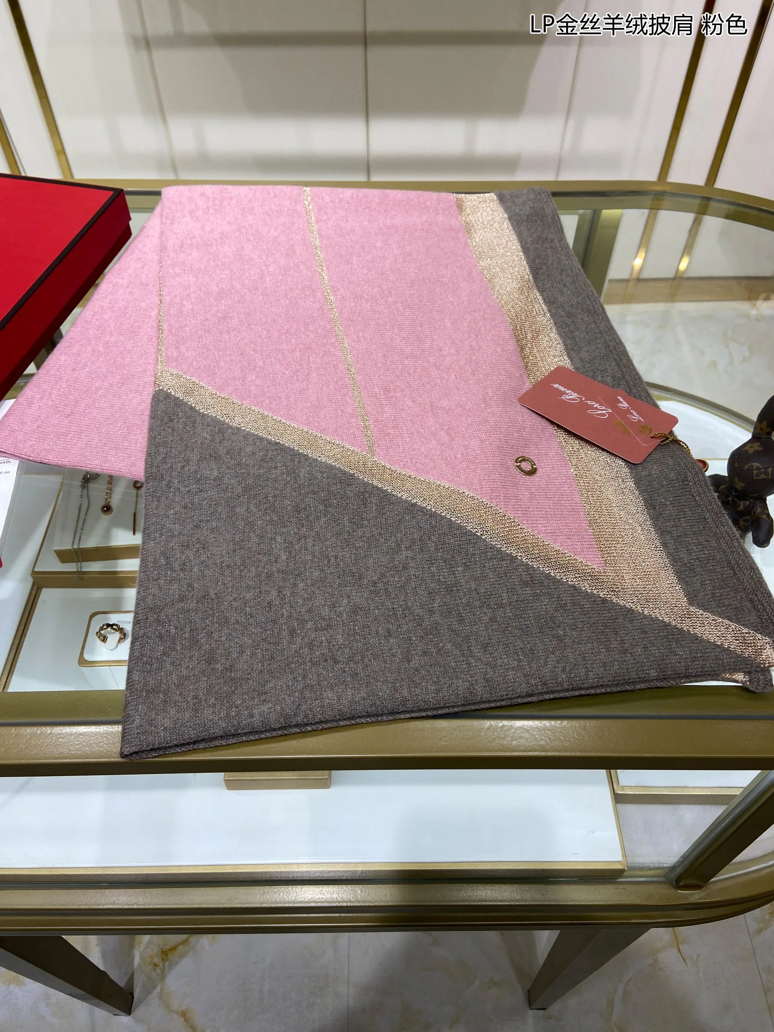 Шарфы Loro Piana 789837