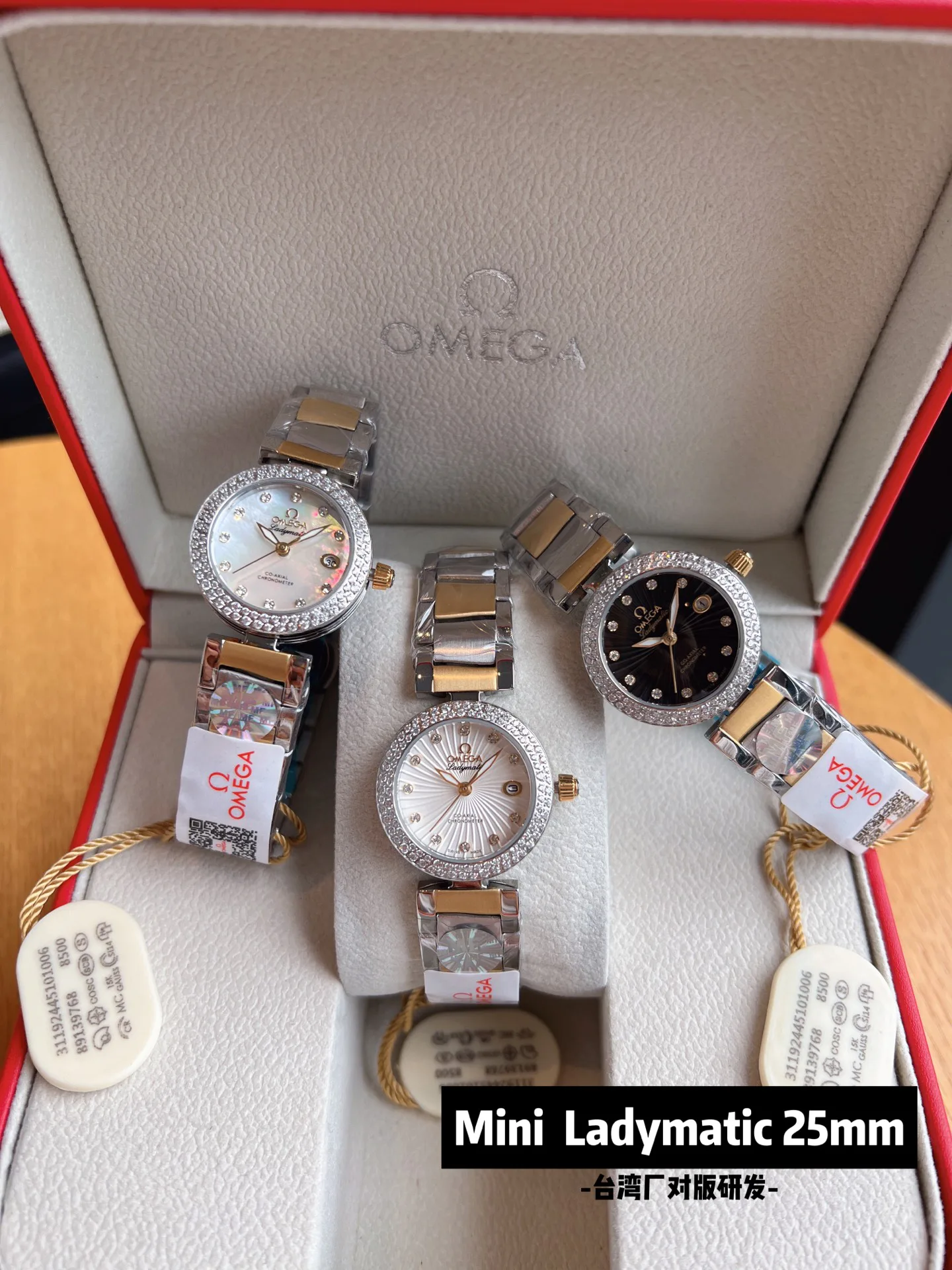 Часы Женские Omega 17120052