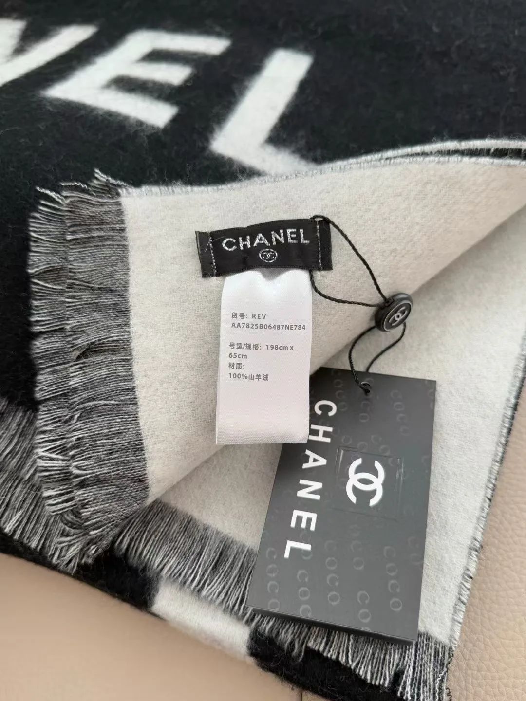 Шарфы Chanel 1214748