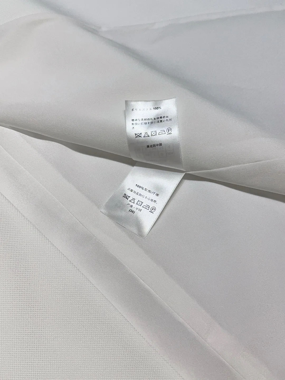 Платья Женские Christian Dior 9174682