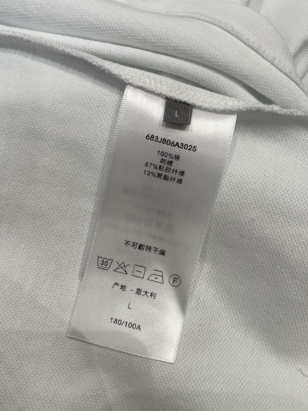 Рубашки Мужские Christian Dior 10088636