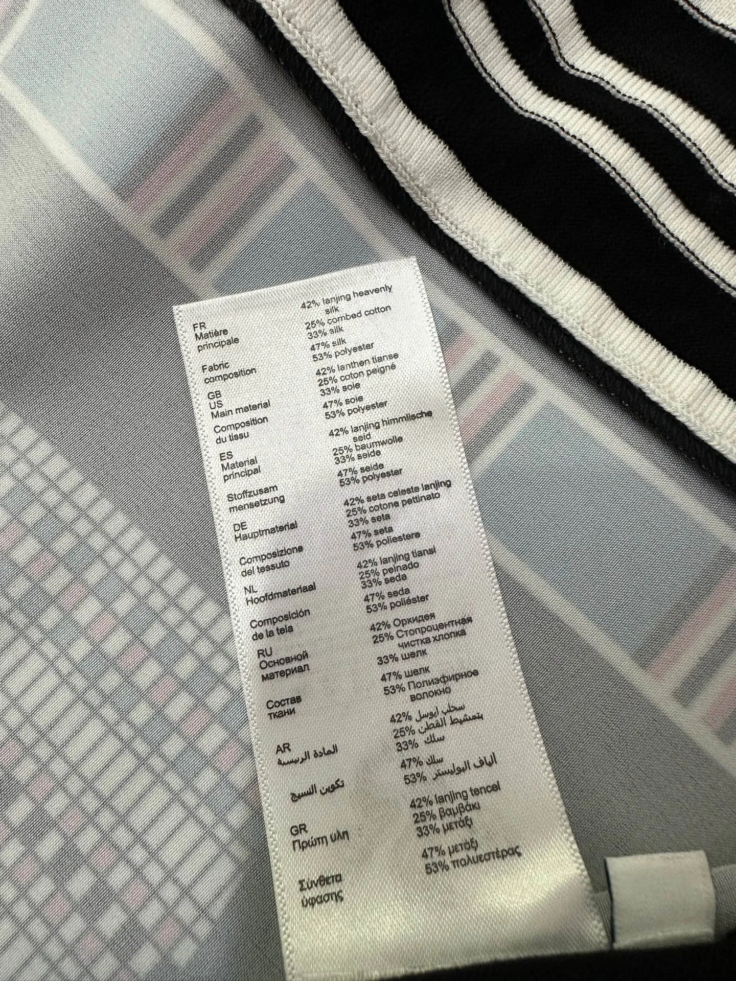 Футболки Женские Hermes 9831