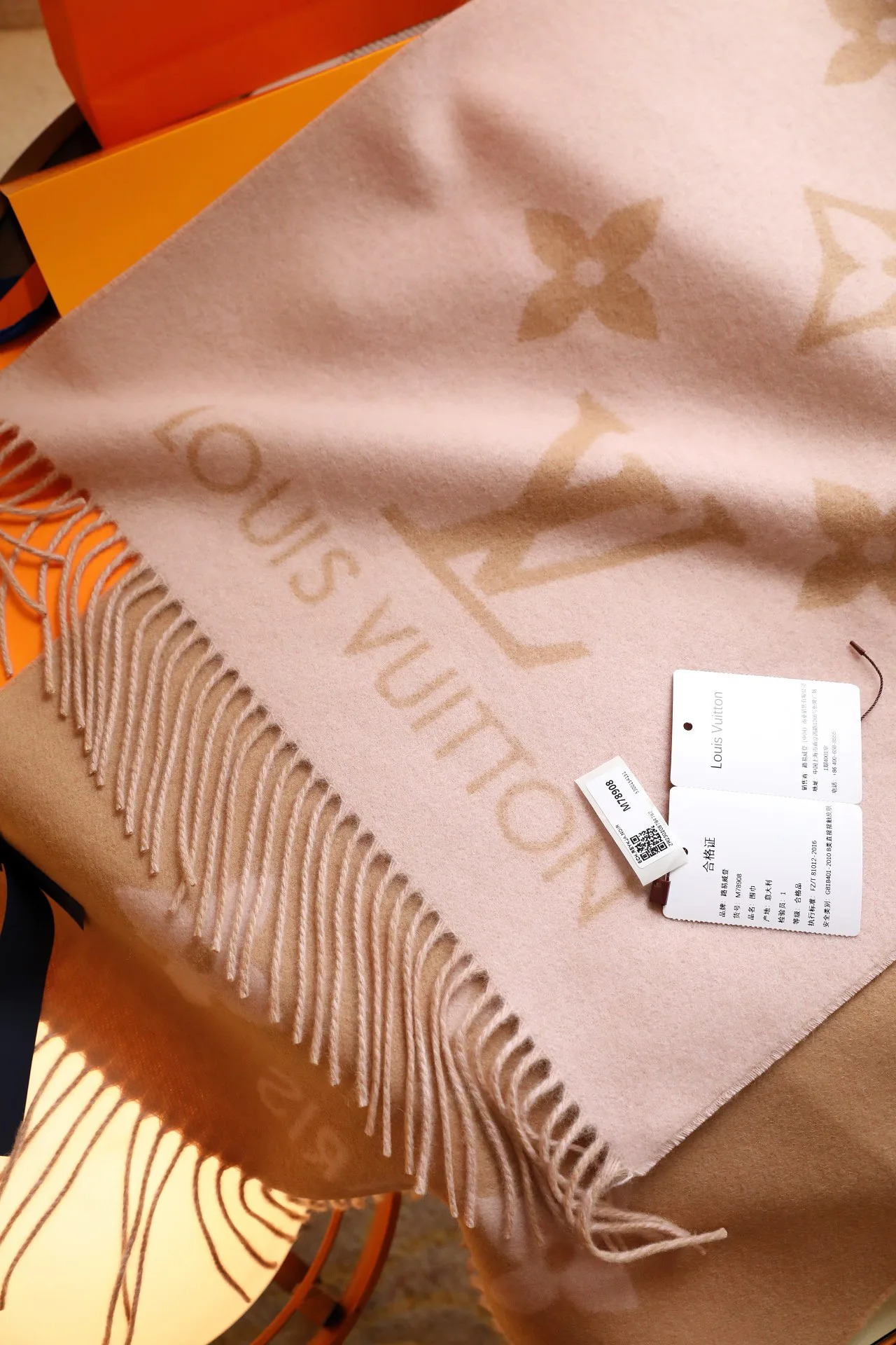 Шарфы Louis Vuitton 5396911