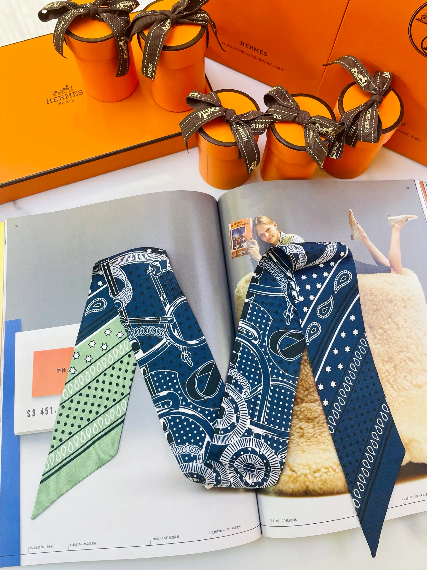 Шарфы Hermes 28216