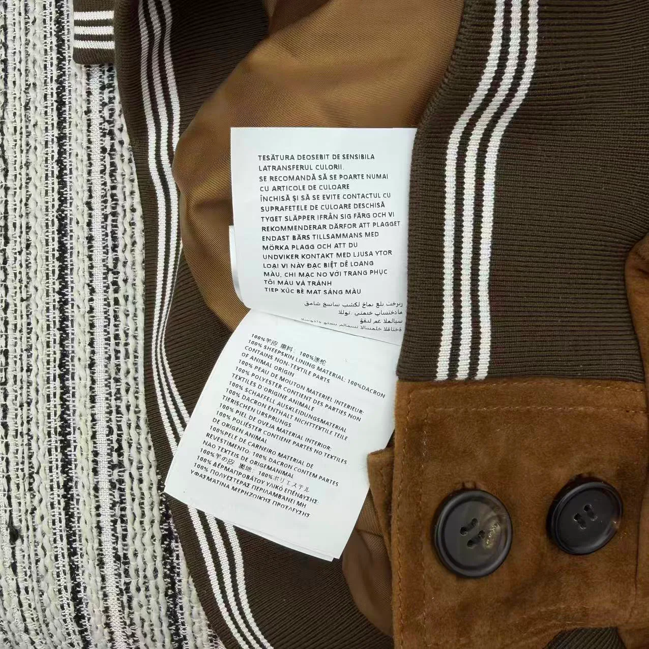 Кожаные Куртки И Дублёнки Женские Miu Miu 11520115