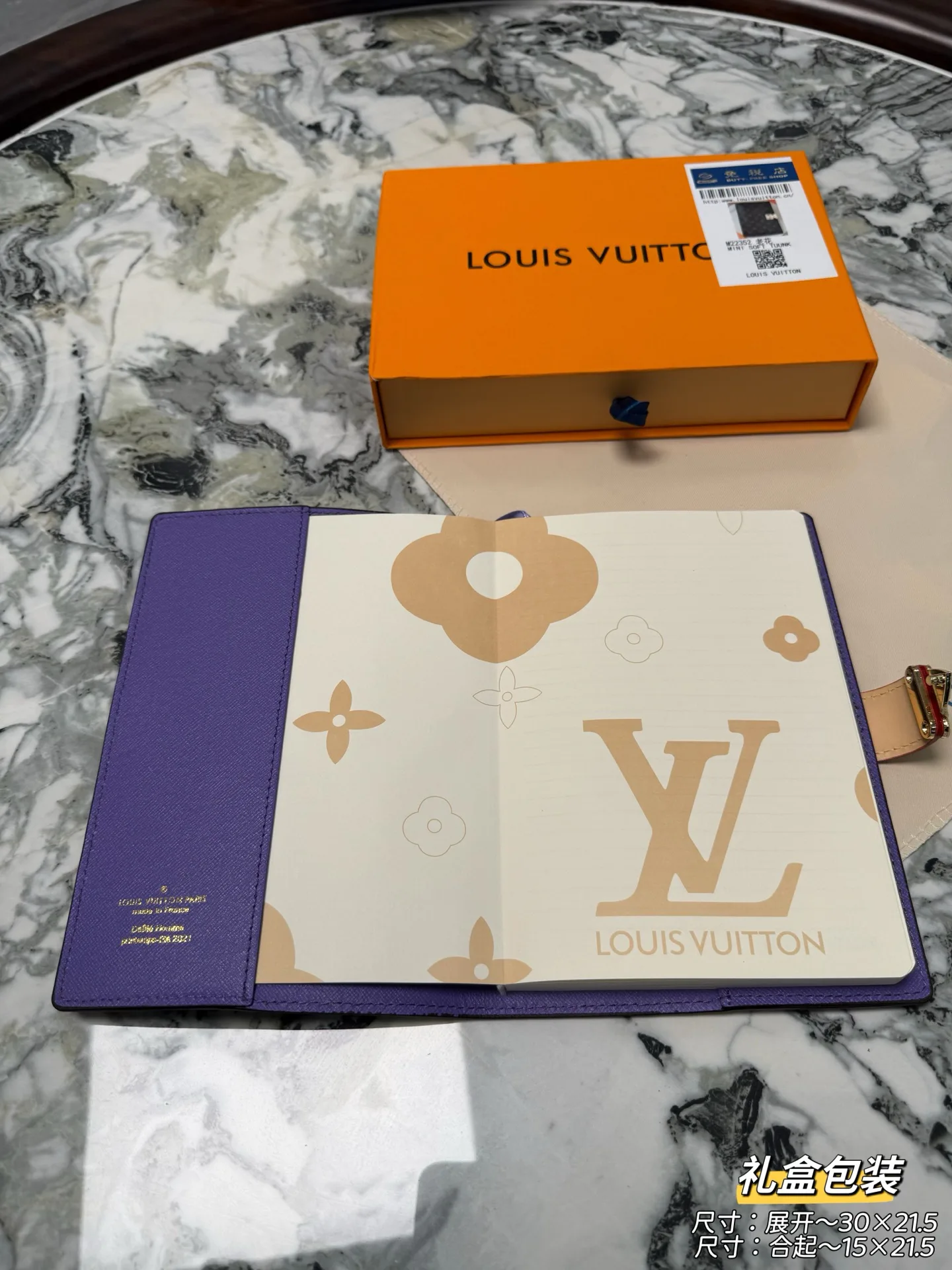 Органайзеры Louis Vuitton 277604