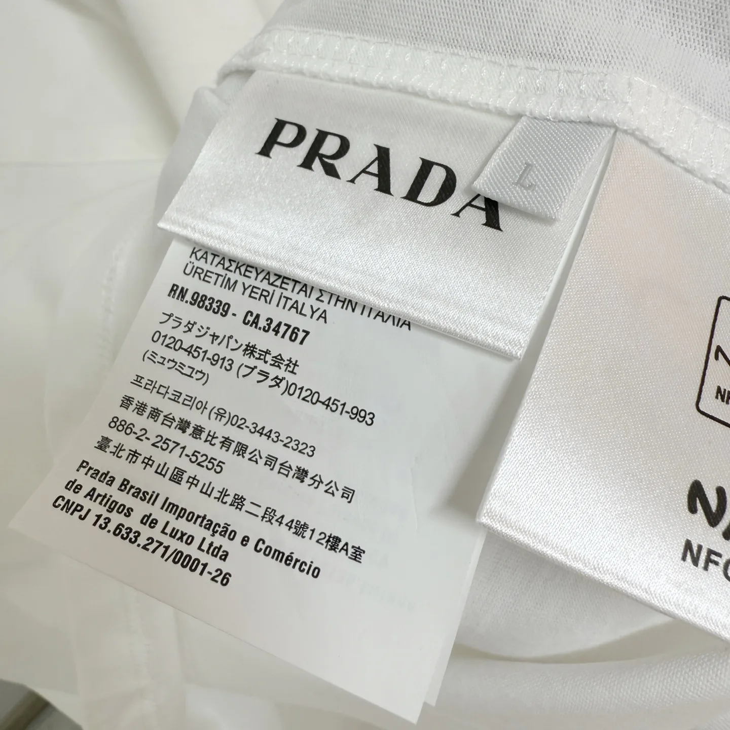 Футболки Мужские Prada 4765129