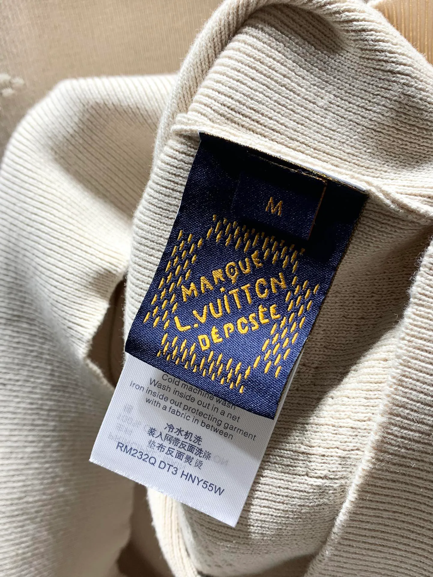 Свитеры Мужские Louis Vuitton 65482