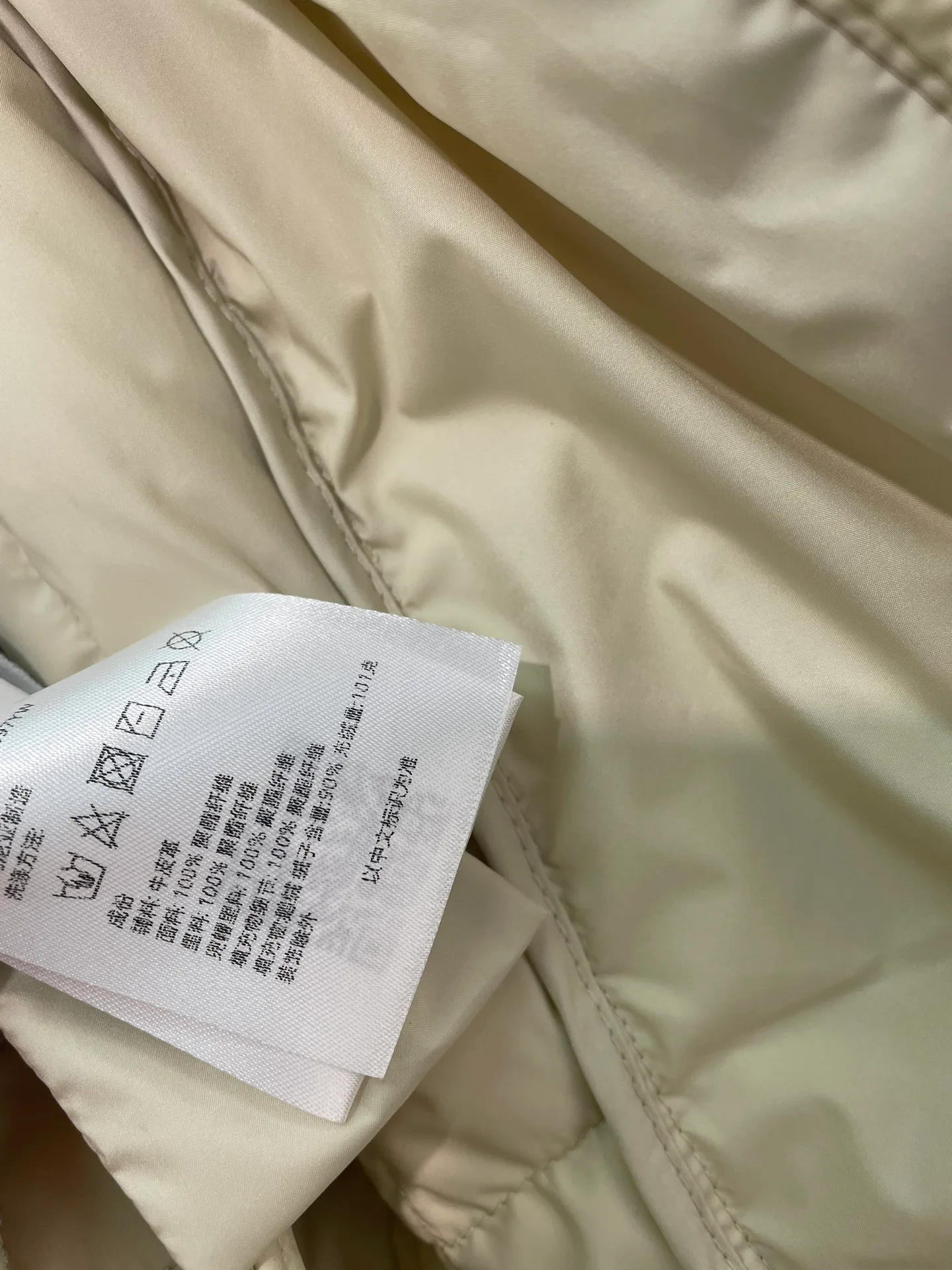 Куртки И Пуховики Женские Moncler 18513401