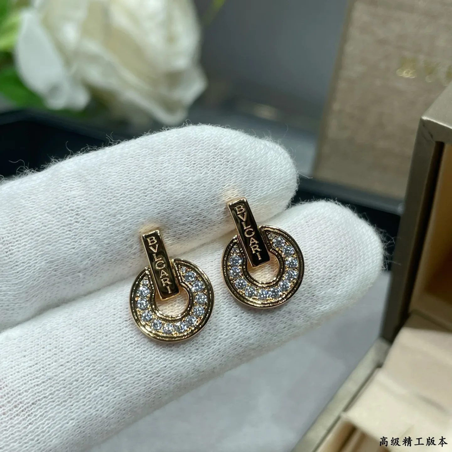 Бижутерия Bvlgari 11693644