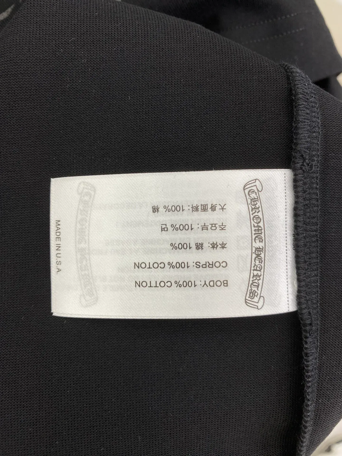 Футболки Женские Chrome Hearts 1749709