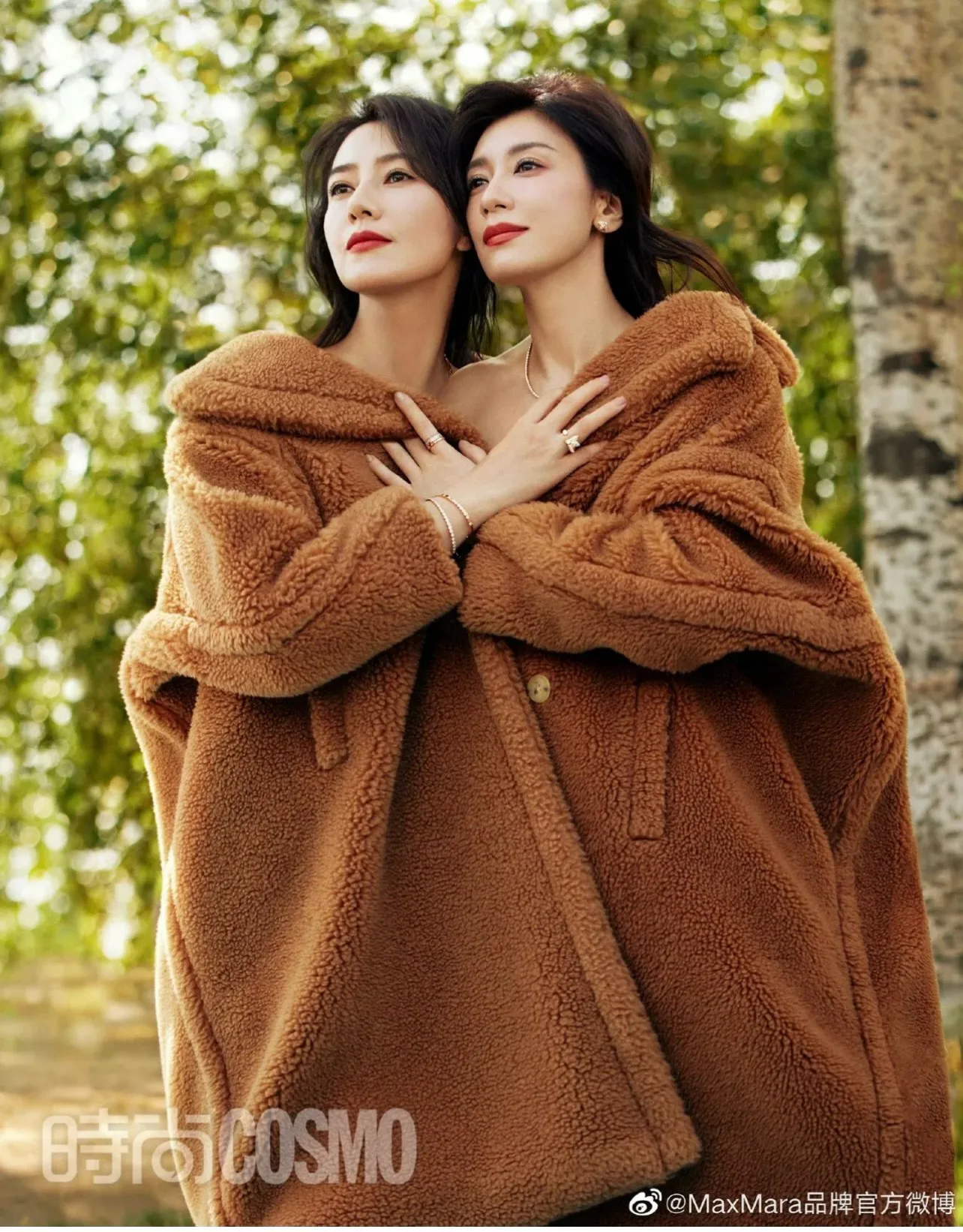 Пальто Женские Max Mara 19136501