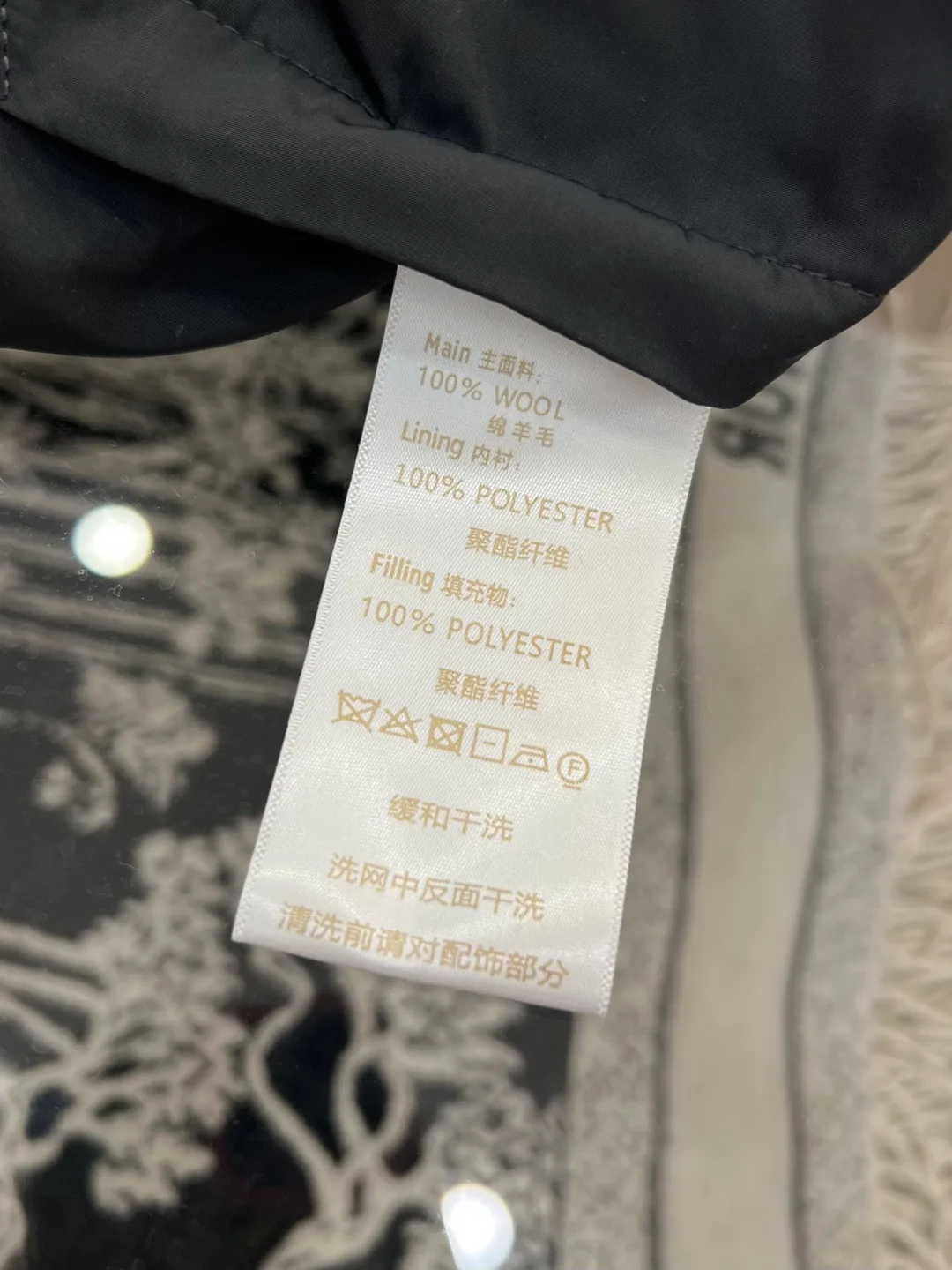 Куртки И Пуховики Мужские Louis Vuitton 17480505