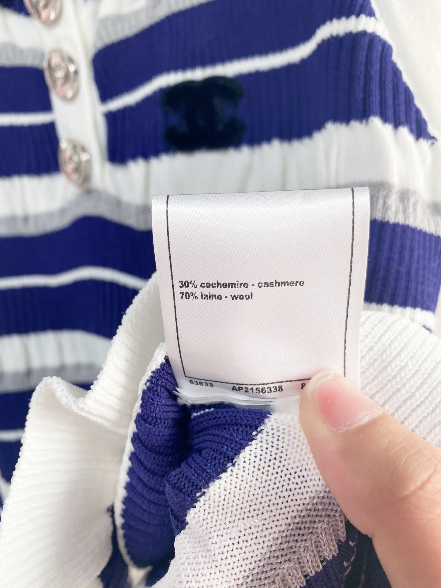 Жилеты Женские Chanel 11540370