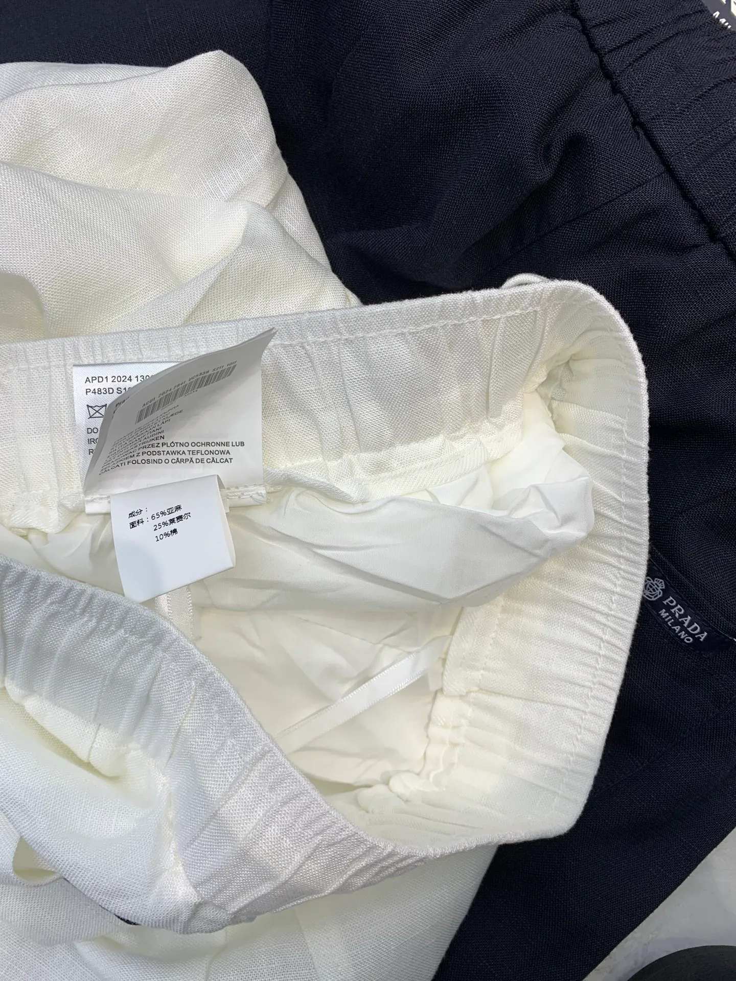 Брюки Женские Prada 13731930