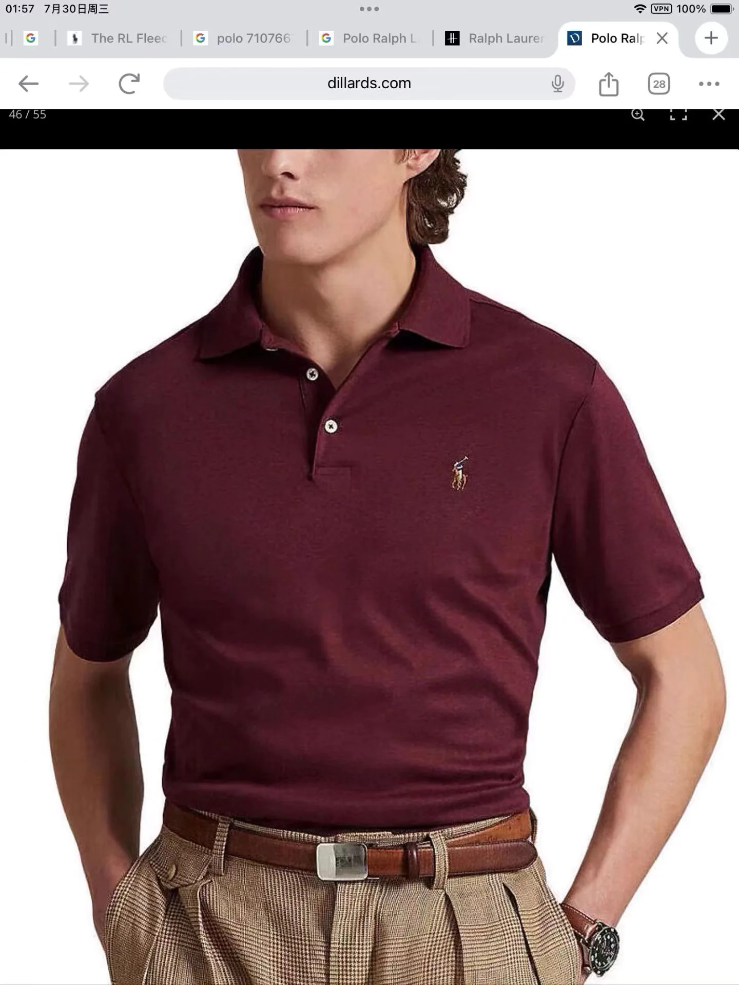 Рубашки Мужские Ralph Lauren 9668492
