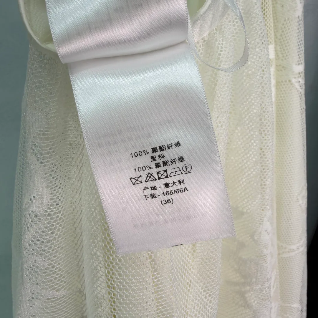 Юбки Женские Christian Dior 13478726