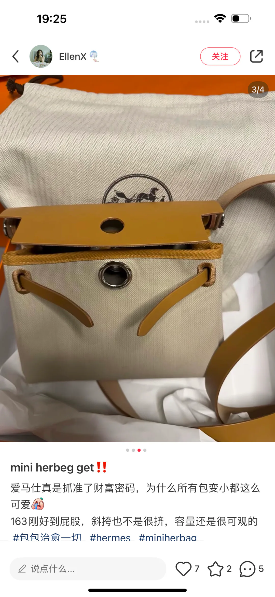 Сумки На Ремне Женские Hermes 5568894