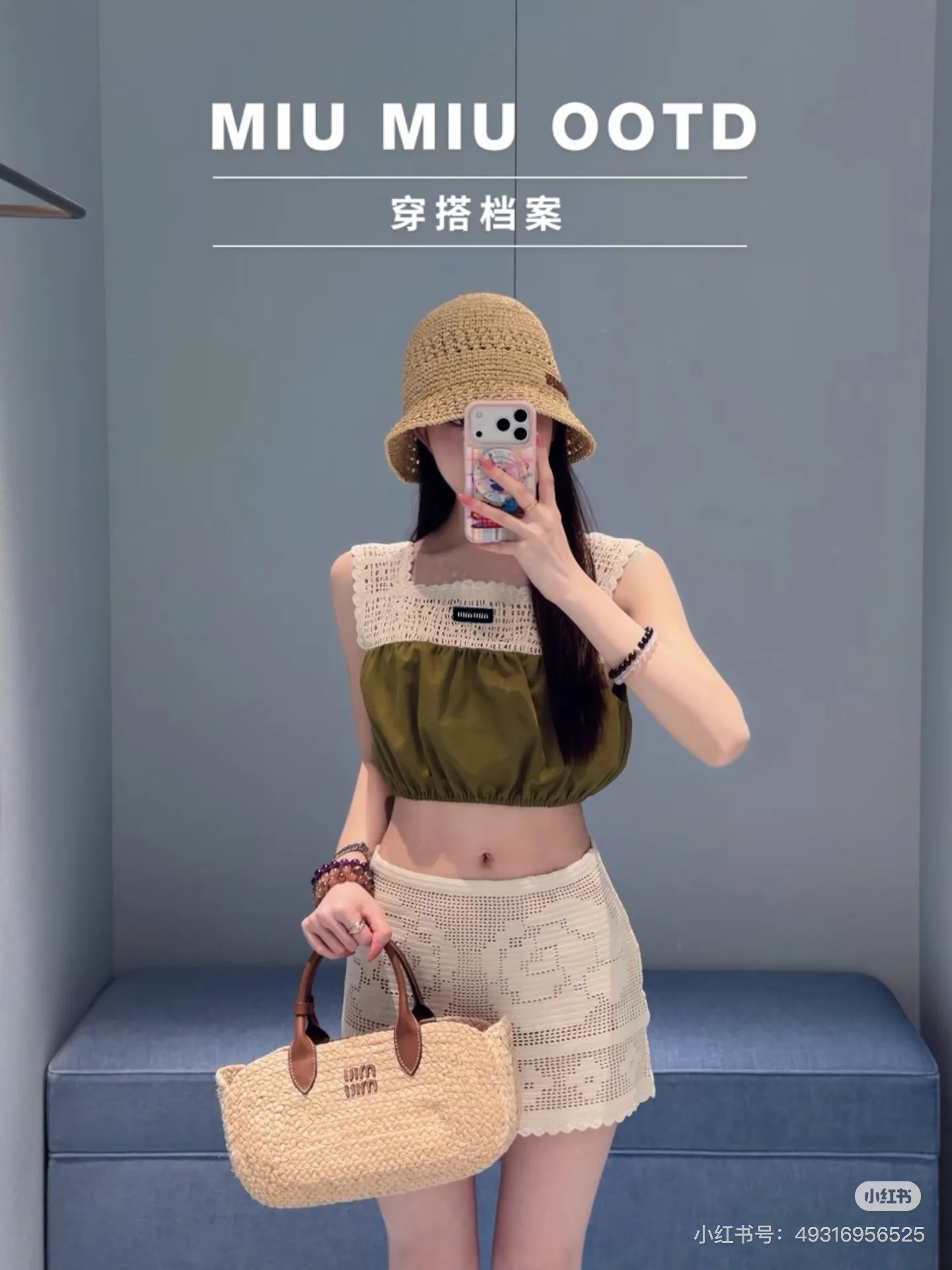 Топы Женские Miu Miu 17671089