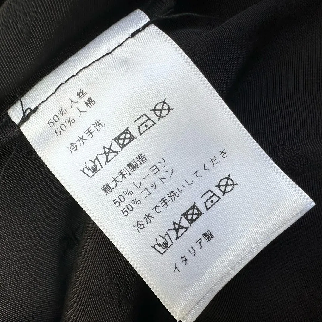 Брюки Женские Celine 1889151