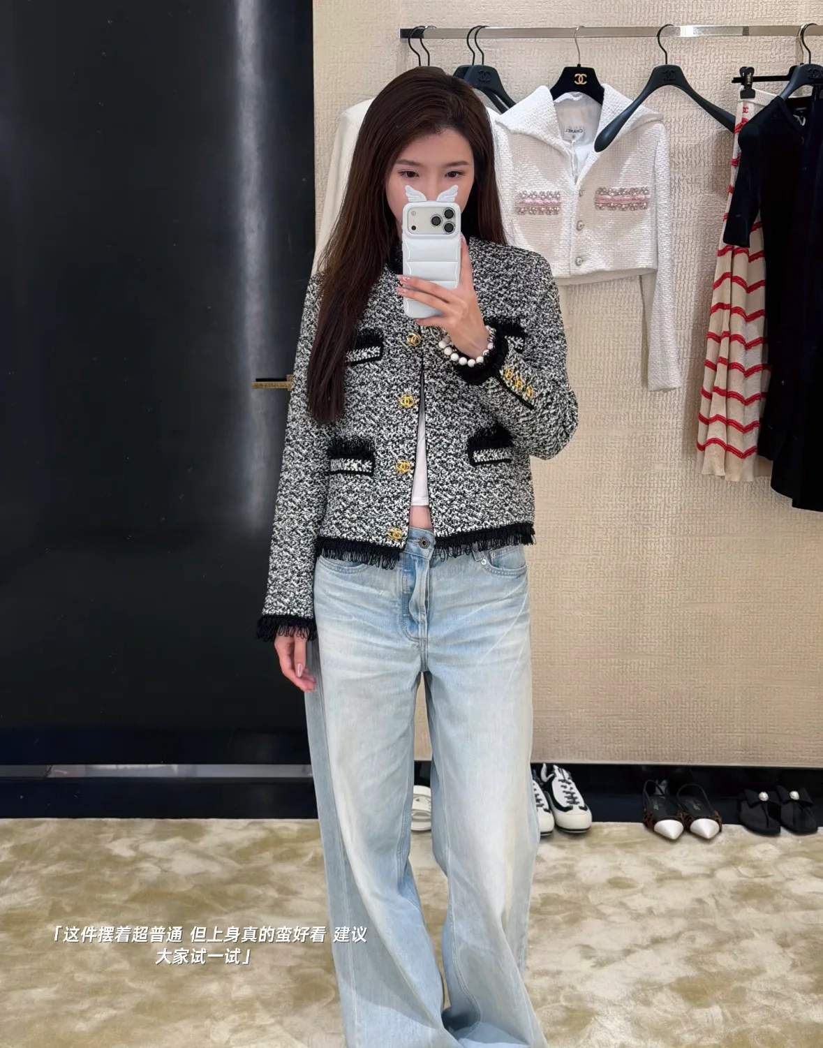 Жакеты Женские Chanel 18138614