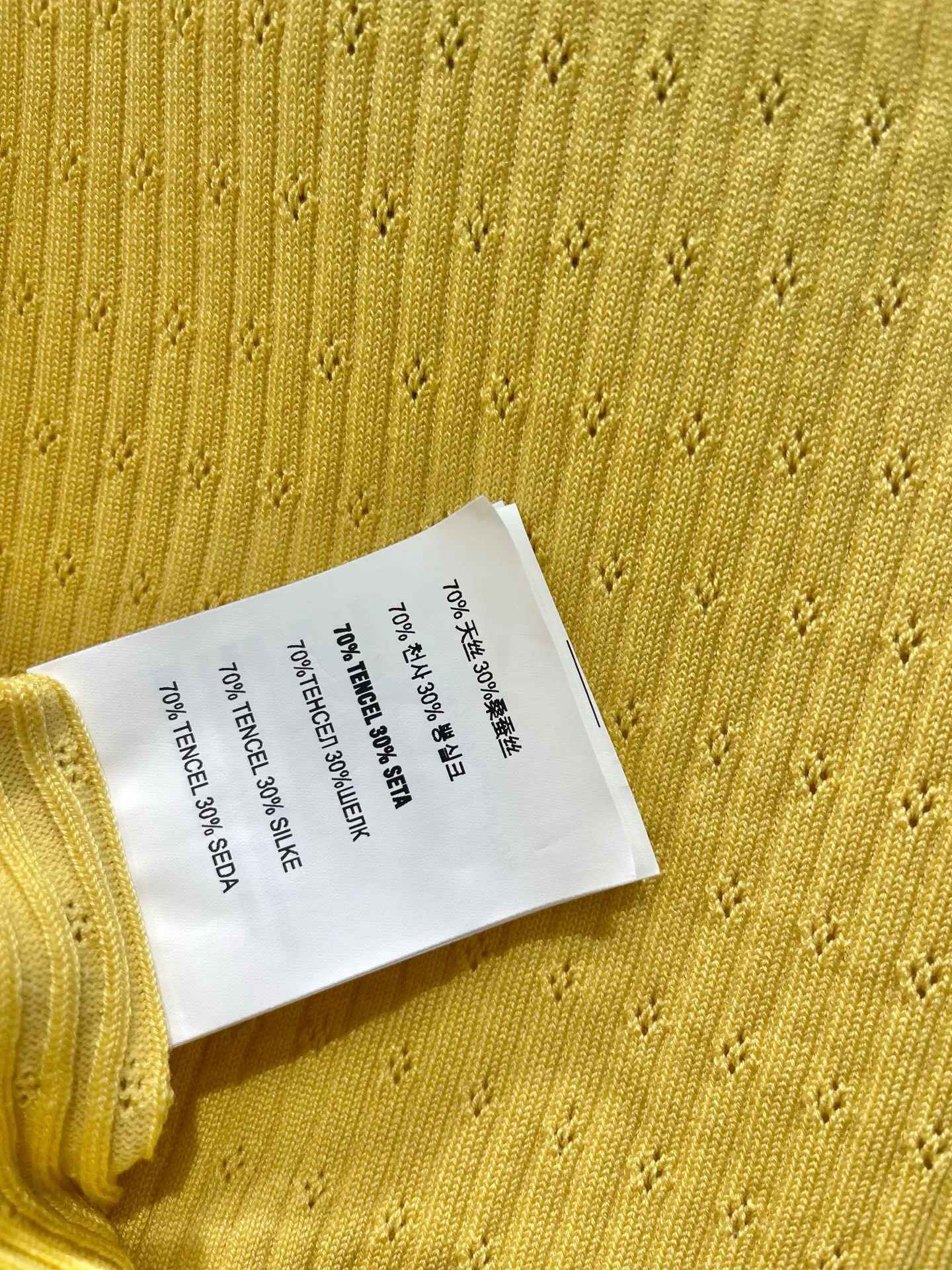 Топы Женские Miu Miu 11907496